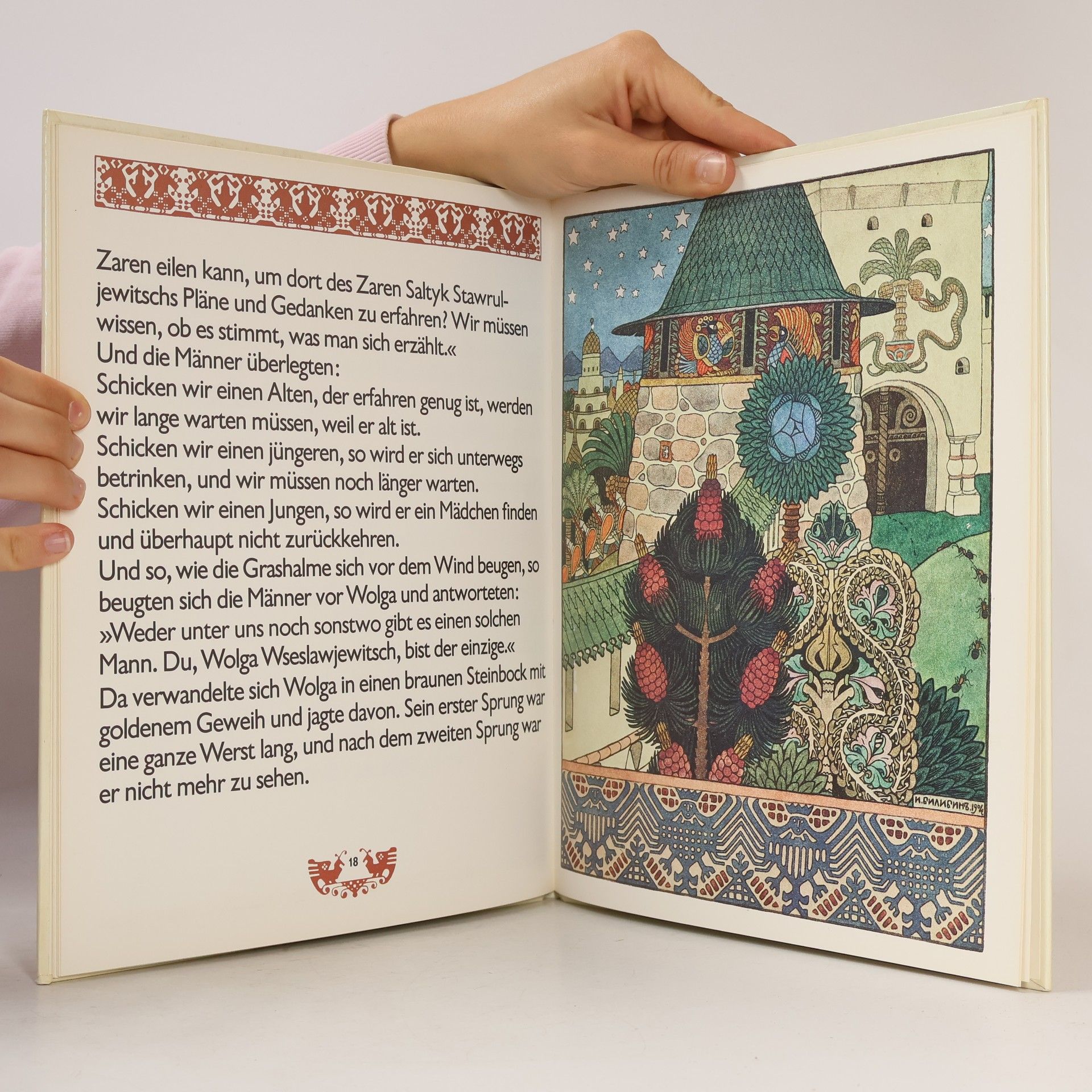 Ivan Bilibin Eine russische Legende mit Bildern