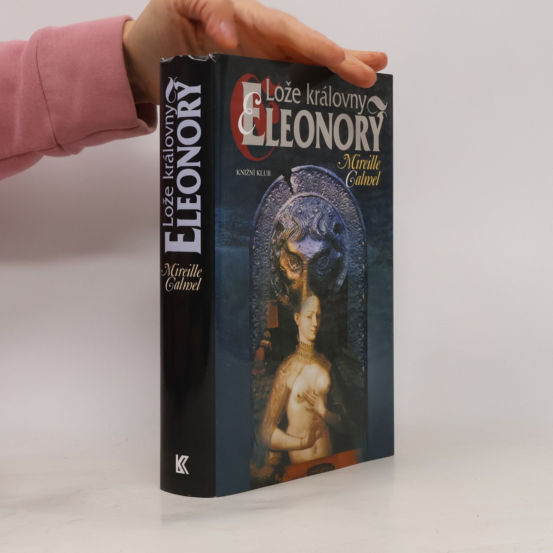 Lože královny Eleonory