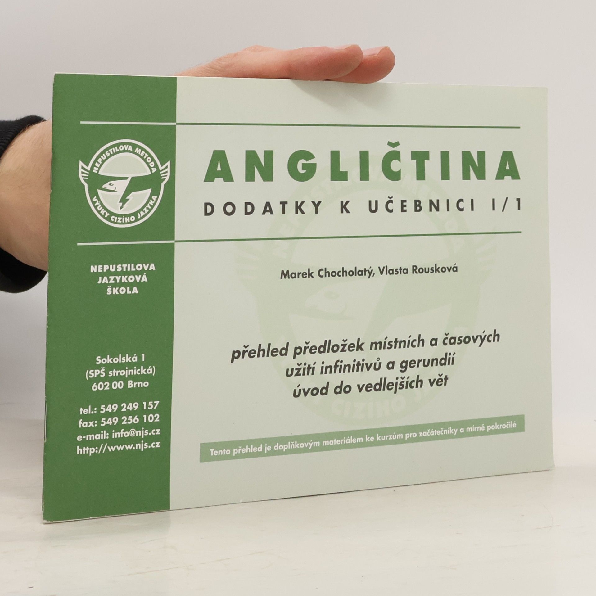 Angličtina : dodatky k učebnici I/1