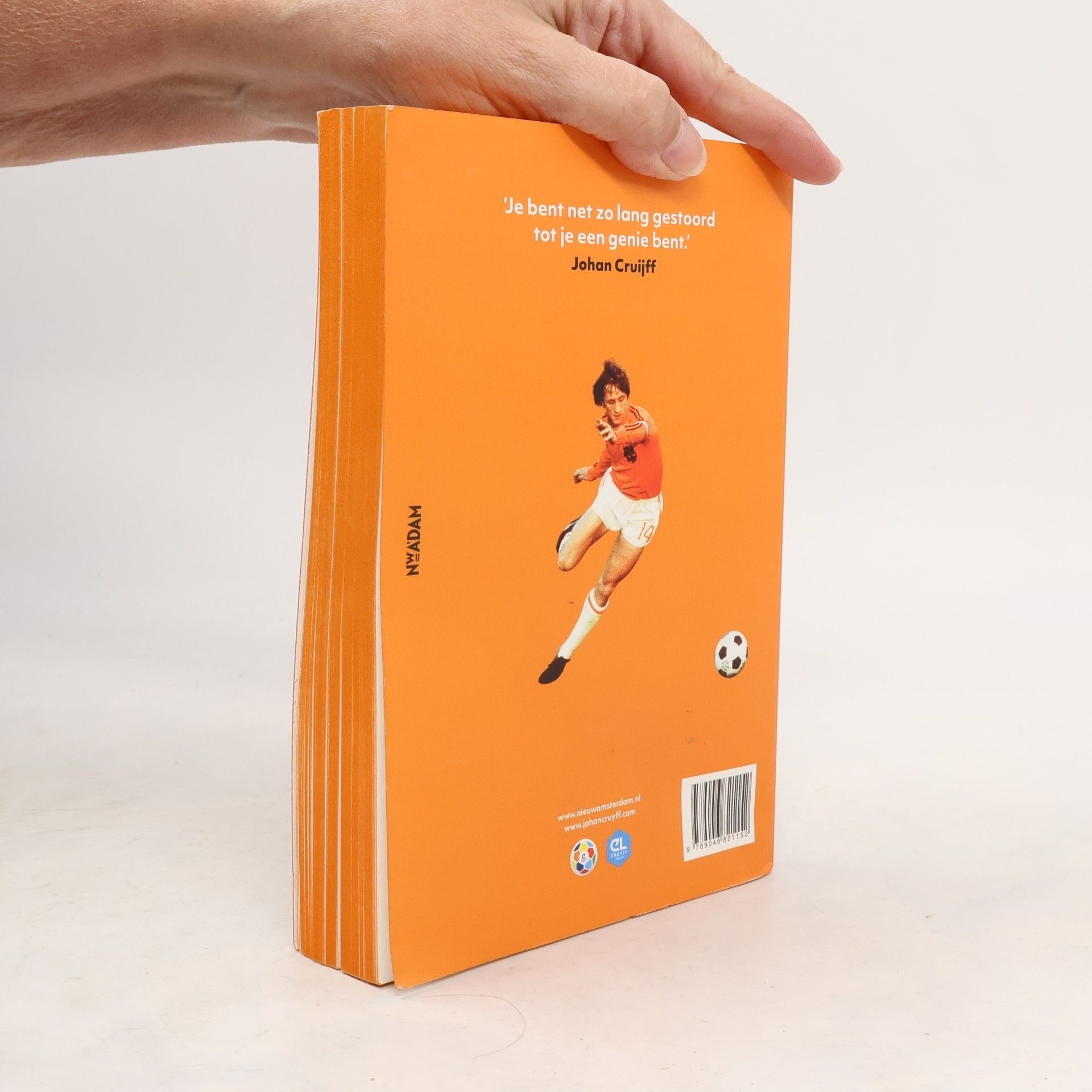 Johan Cruijff Mijn verhaal