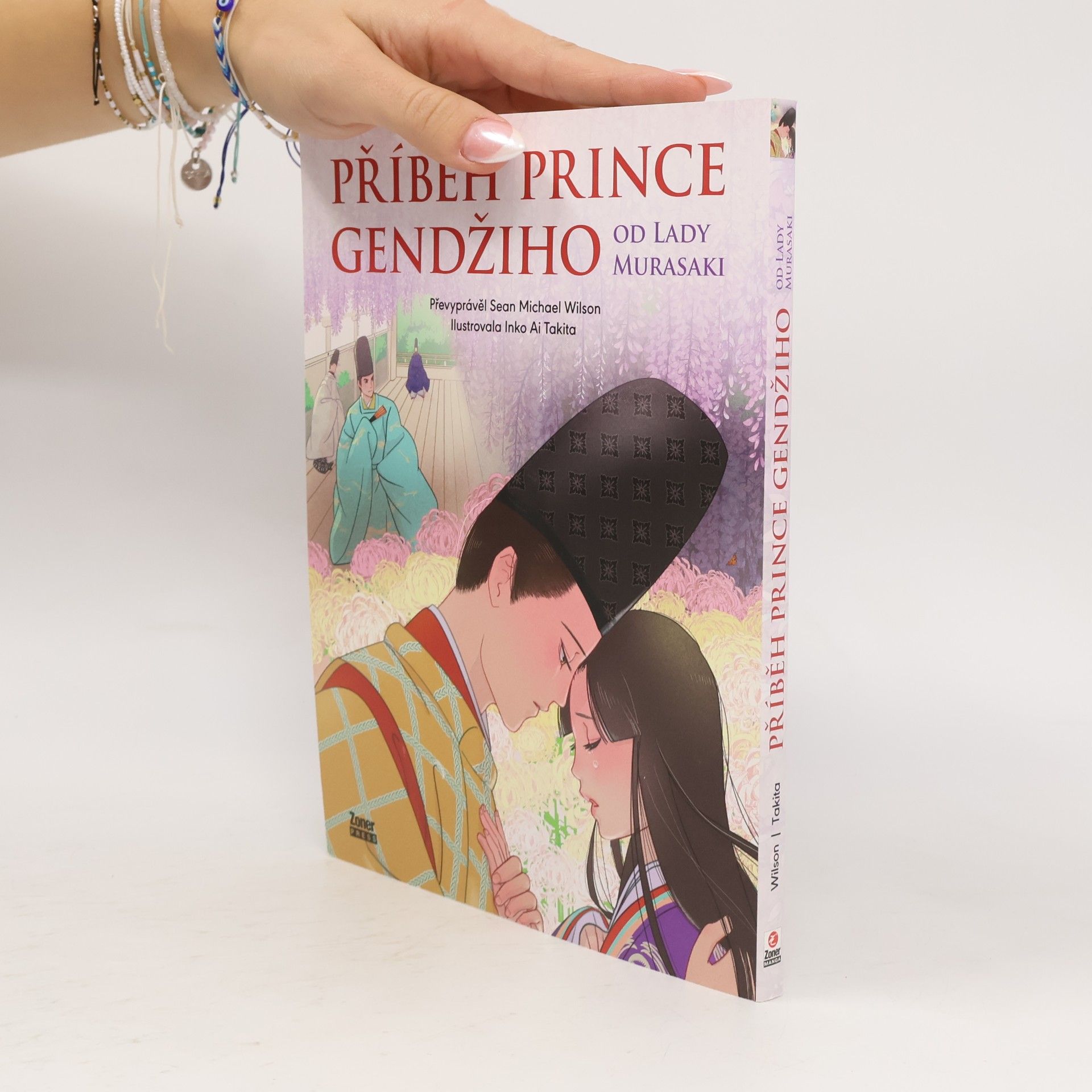 Příběh prince Gendžiho