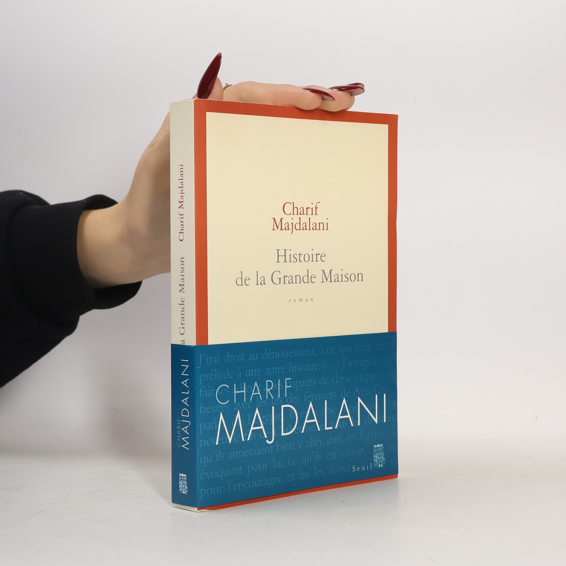 Charif Majdalani Histoire de la Grande Maison