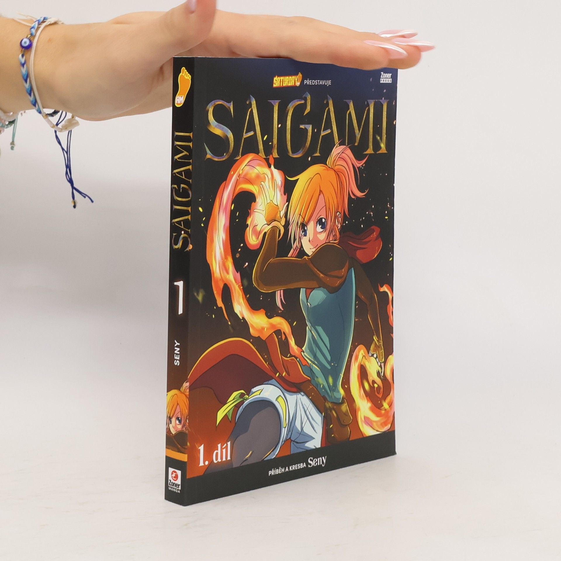 Saigami. První díl, Znovuzrození ohněm