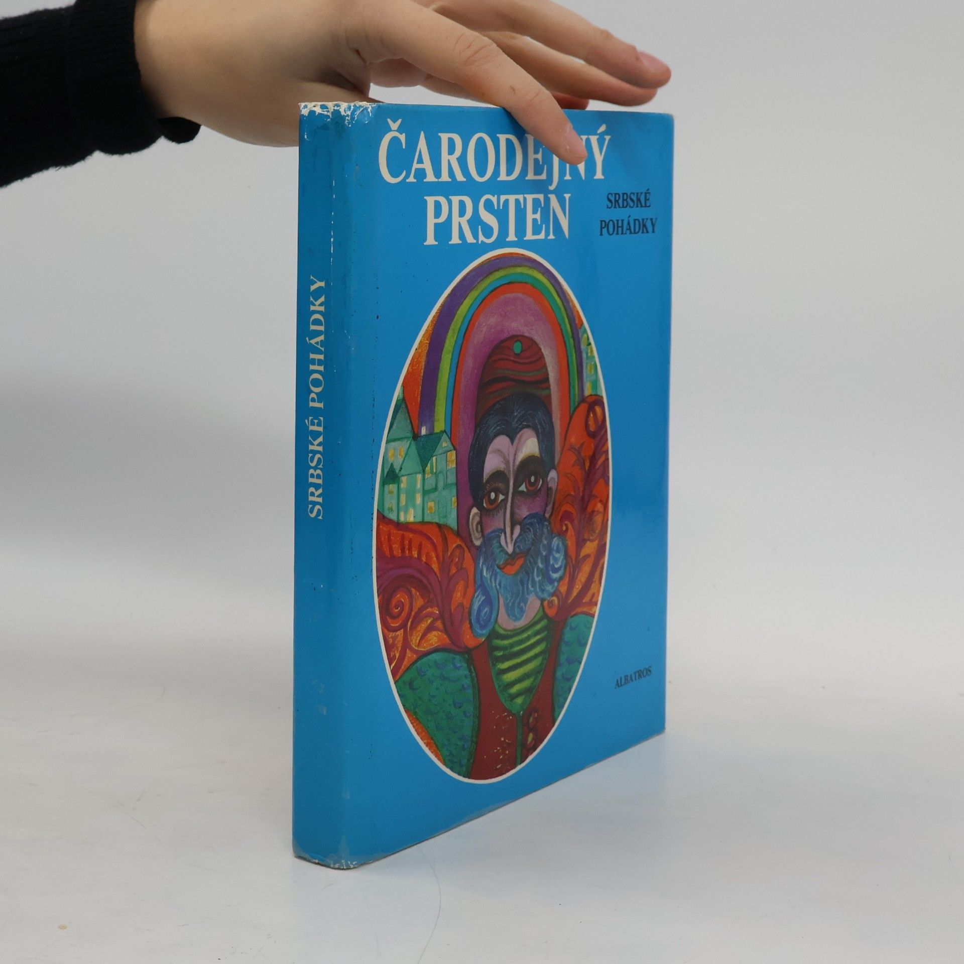 Čarodějný prsten