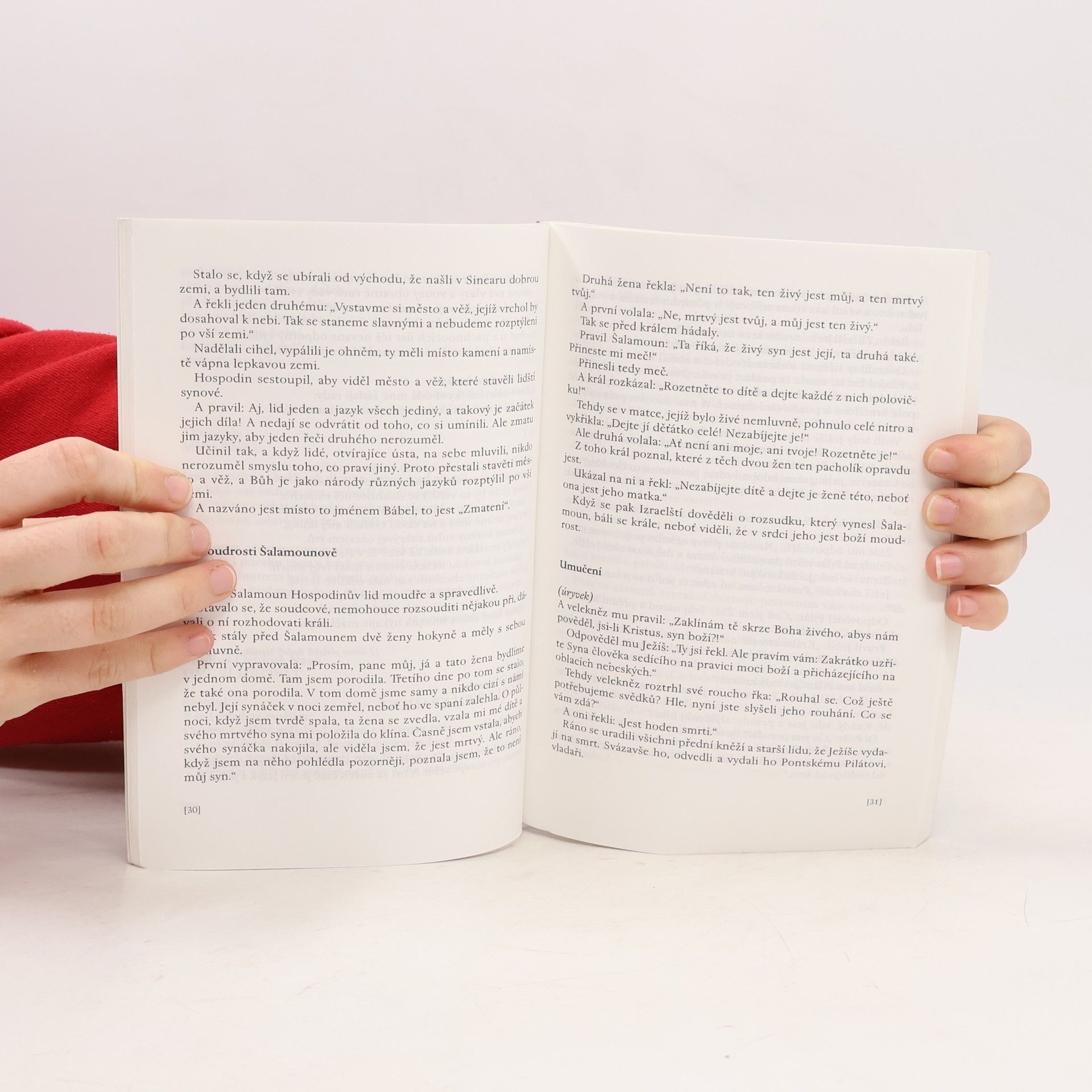 Vladimír Nezkusil Literární výchova pro 8. ročník základních škol. Úvod do světa literatury I