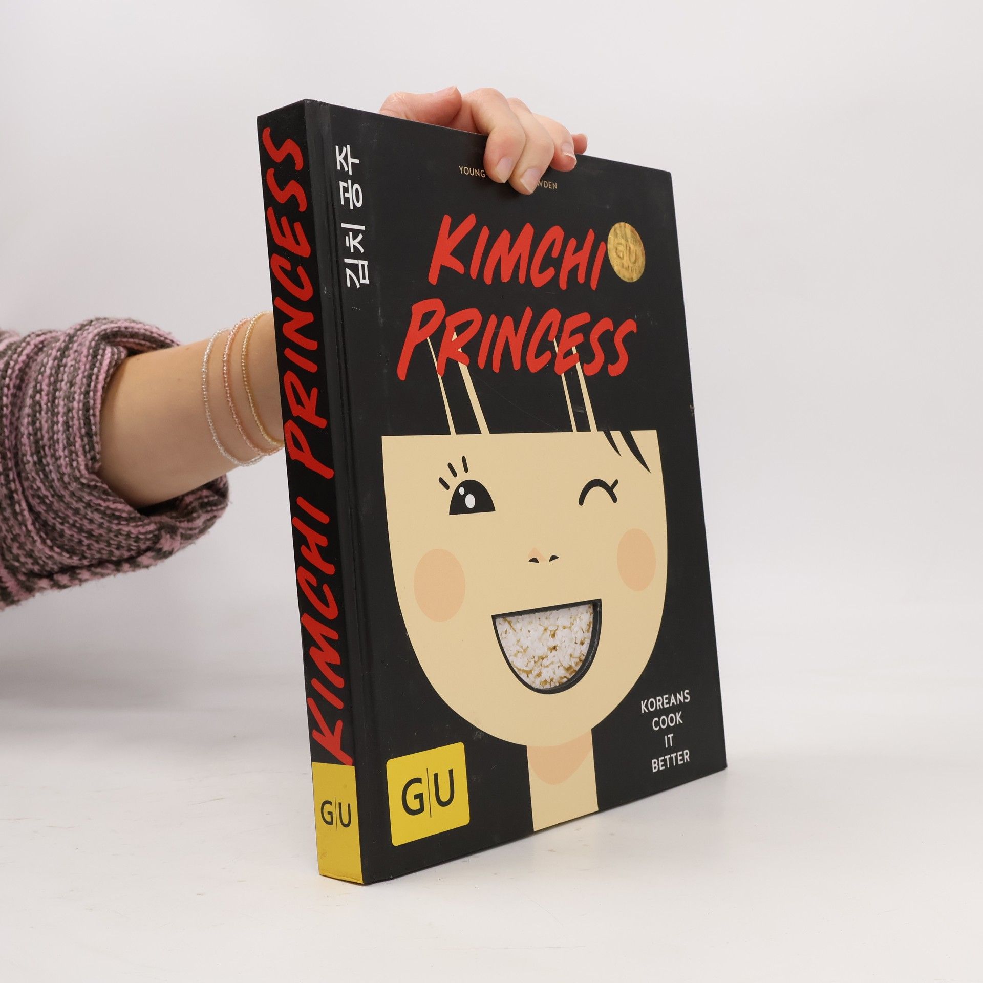 Young-Mi Park-Snowden Kimchi Princess