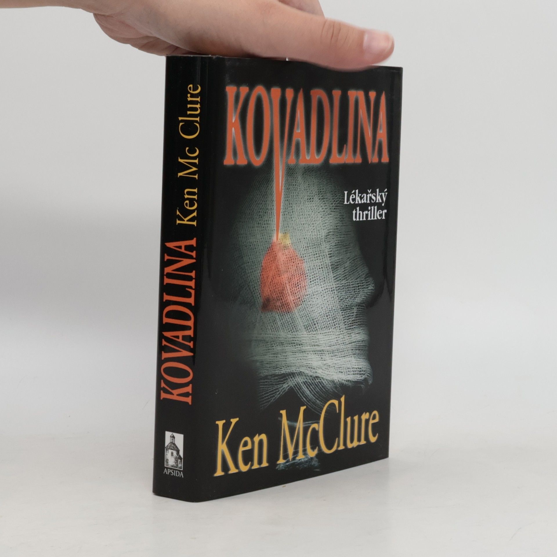 Kovadlina