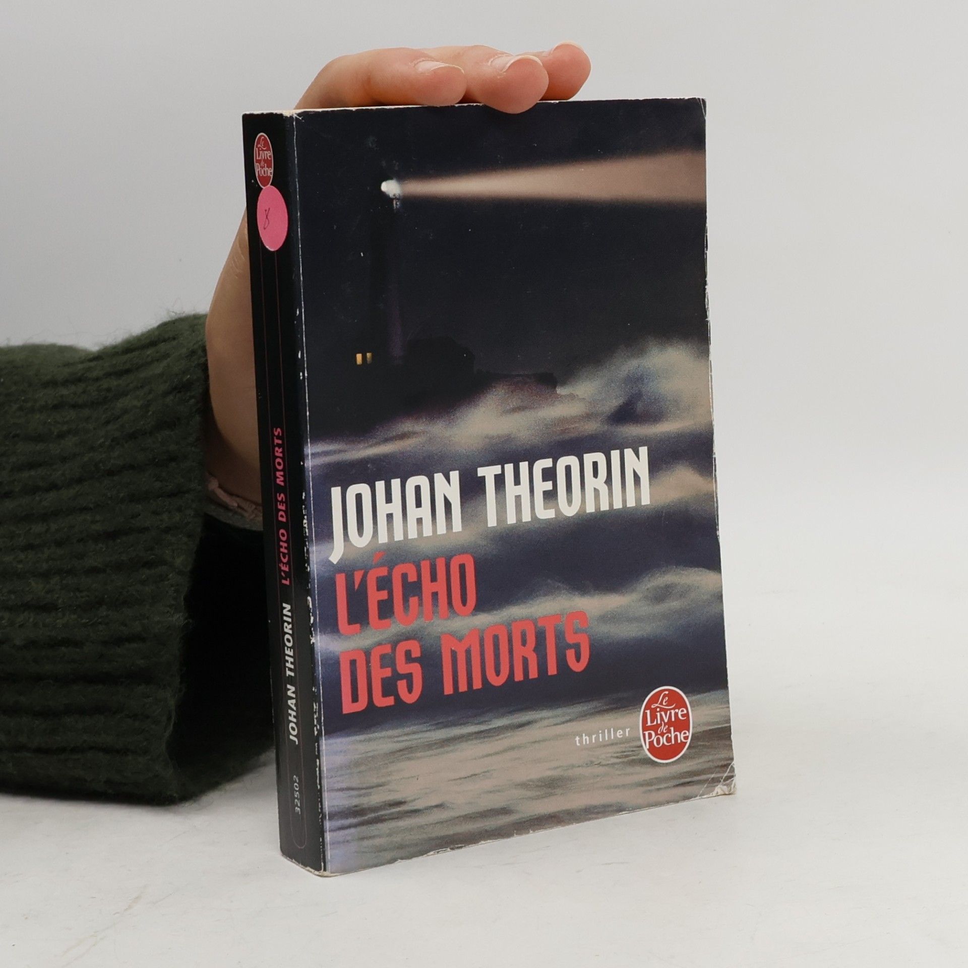 Johan Theorin Le Livre de Poche: L'écho des morts
