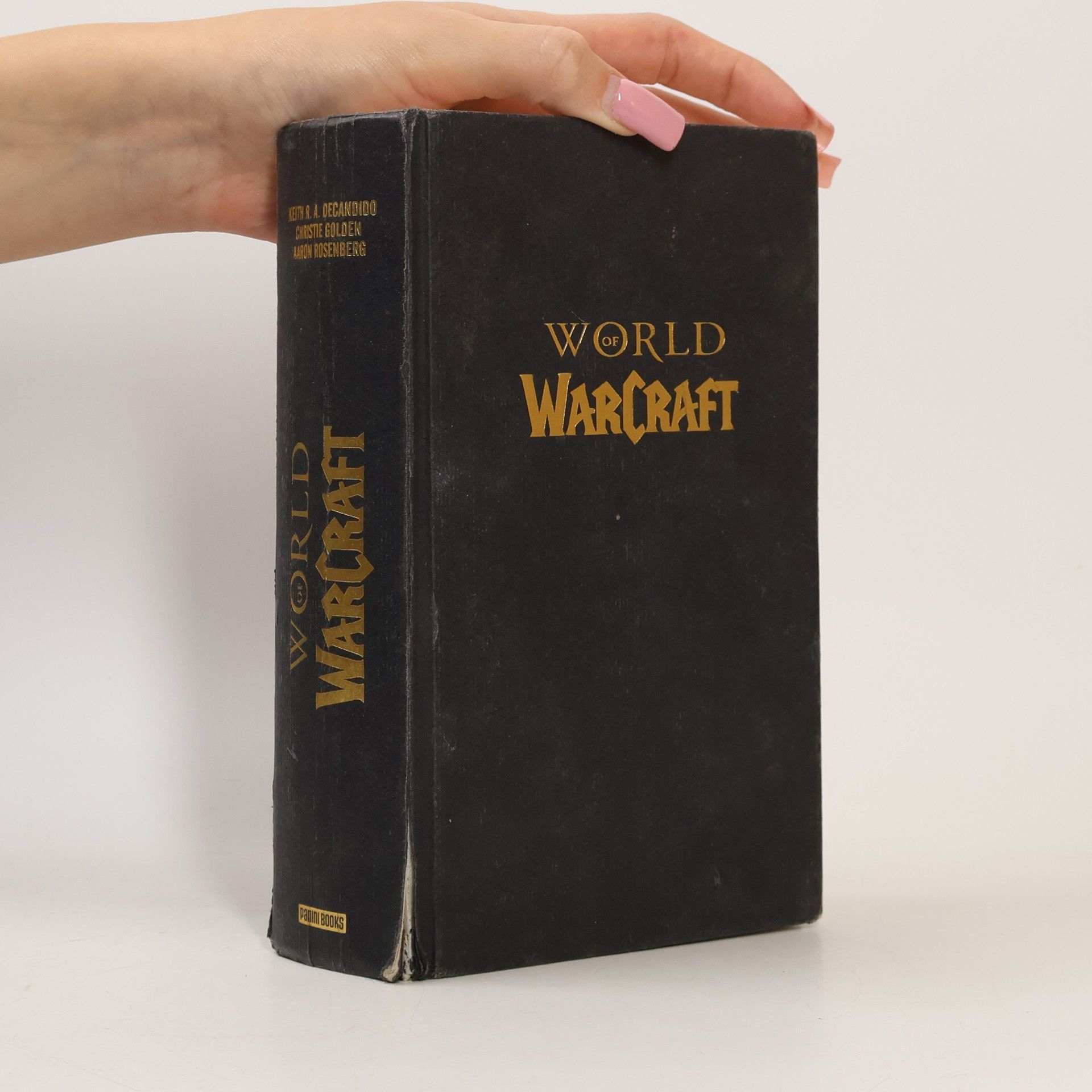 World of Warcraft 