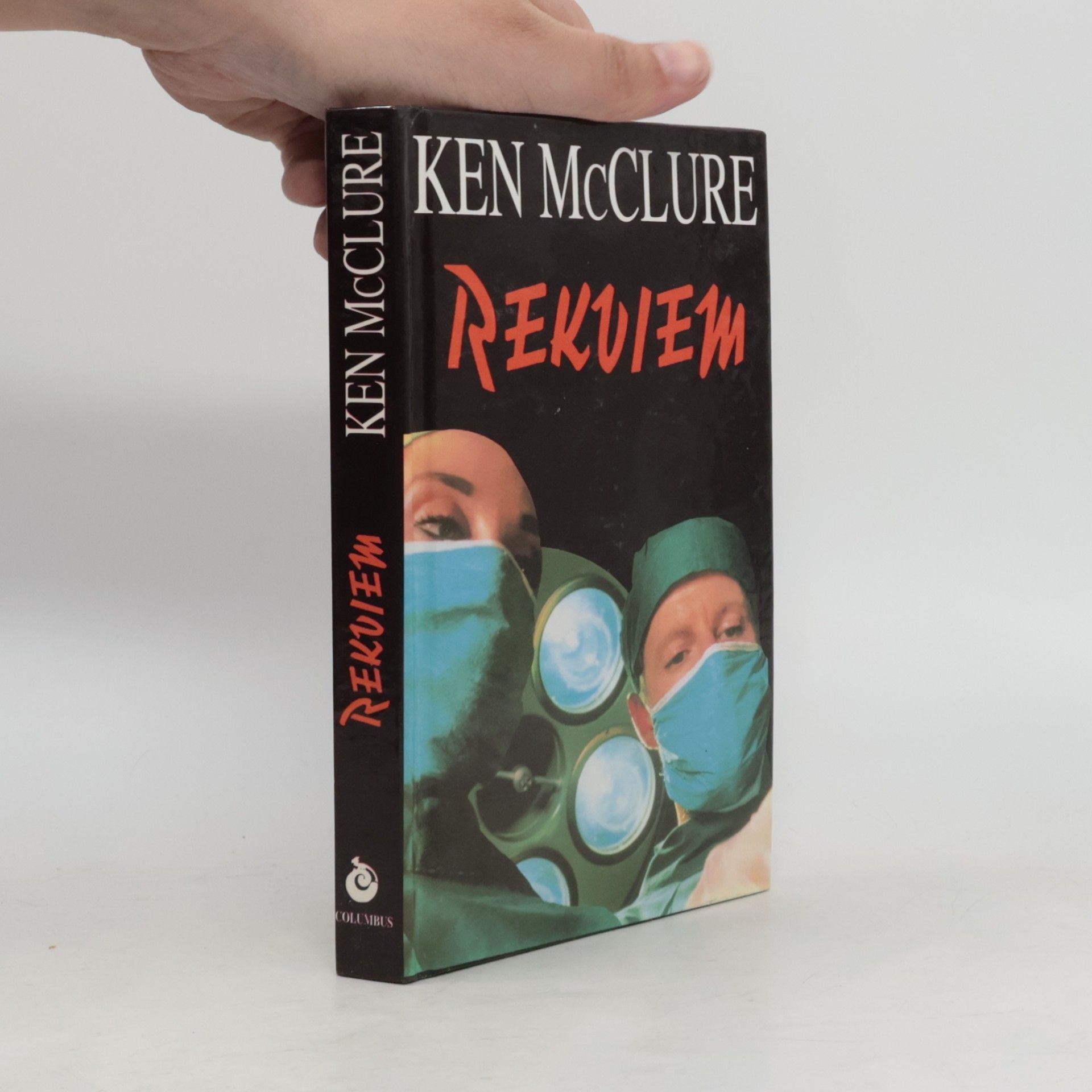 Ken McClure Rekviem