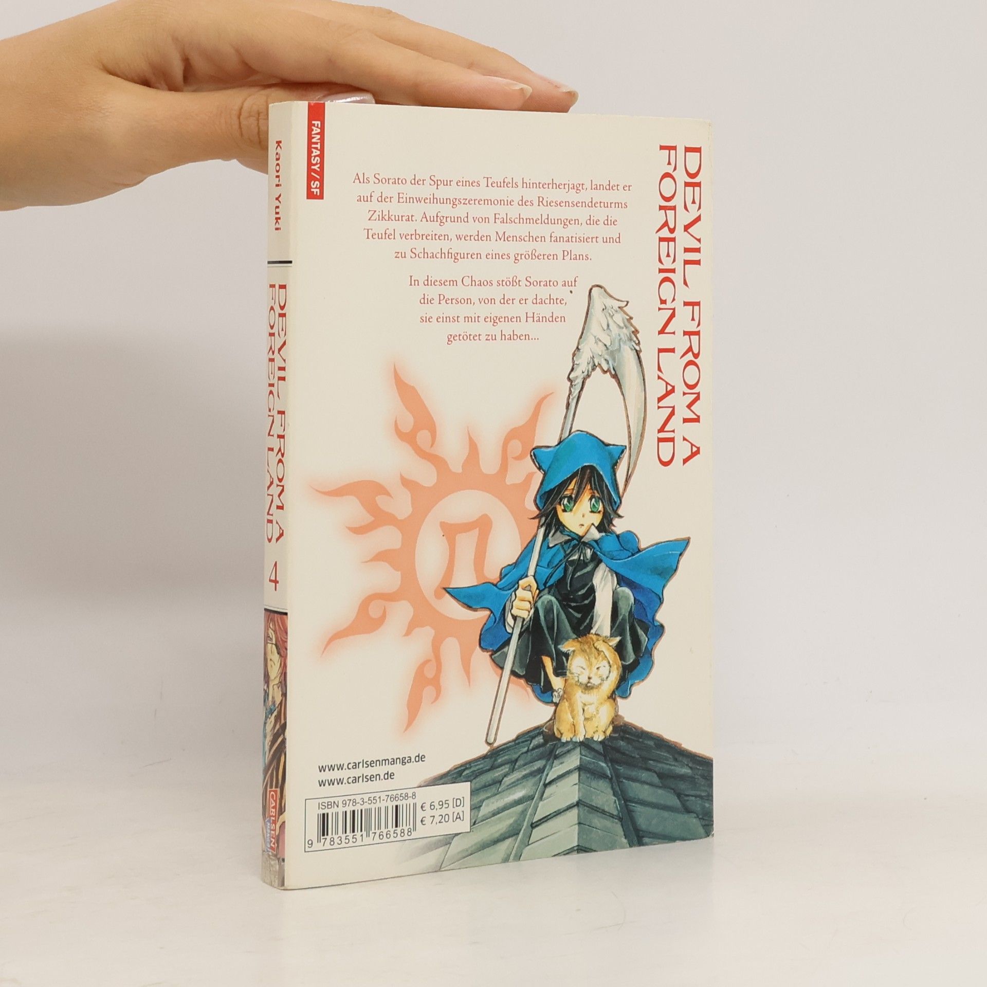 Kaori Yuki Devil from a foreign land 4