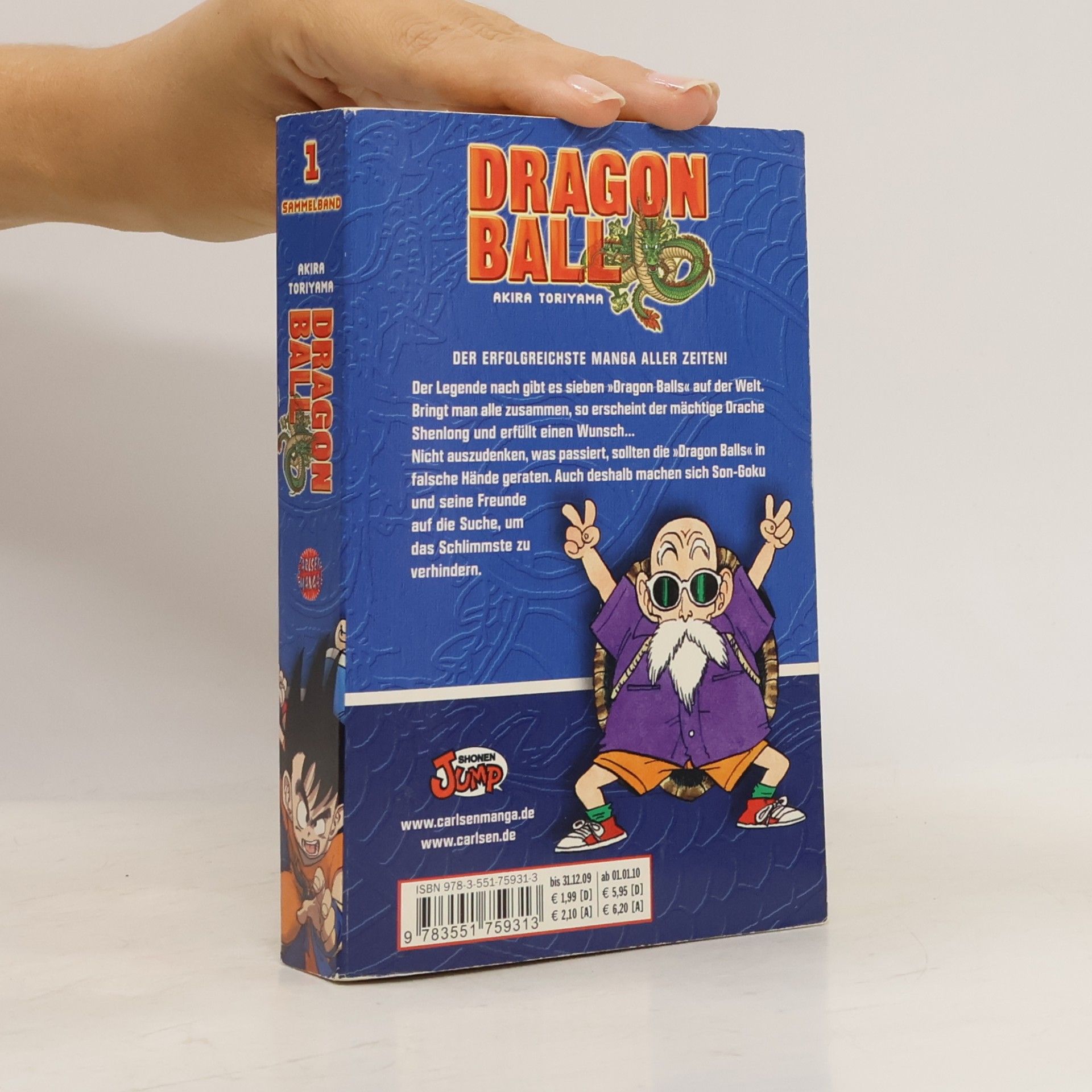 Akira Toriyama Dragon Ball 1