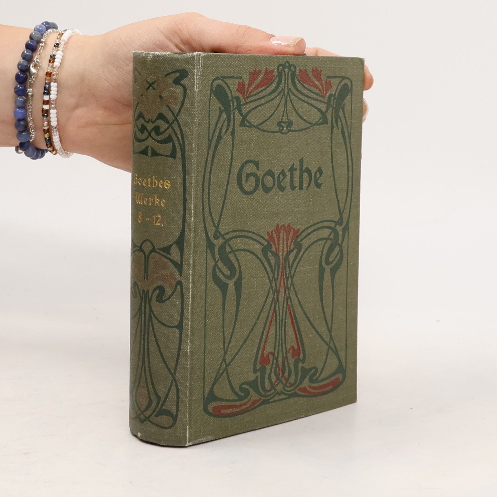 Johann Wolfgang von Goethe Goethes Werke. Auswahl in vierundzwanzig Bänden. Achter Band