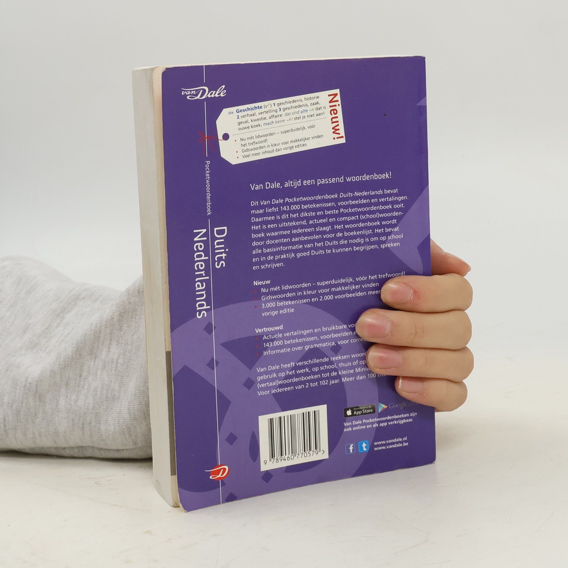 J. V. Zambon Van Dale pocketwoordenboek Duits - Nederlands