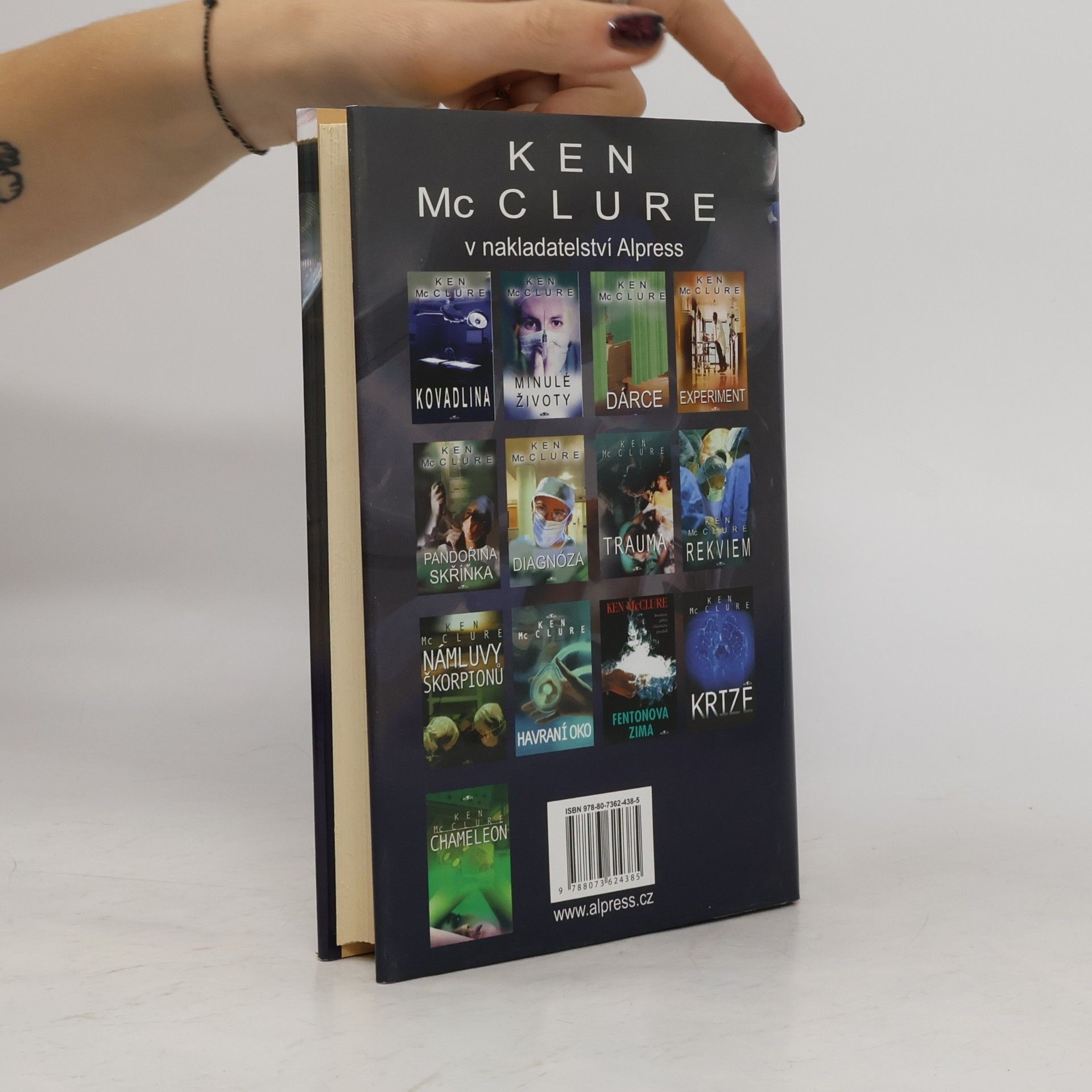 Ken McClure Obětní beránek