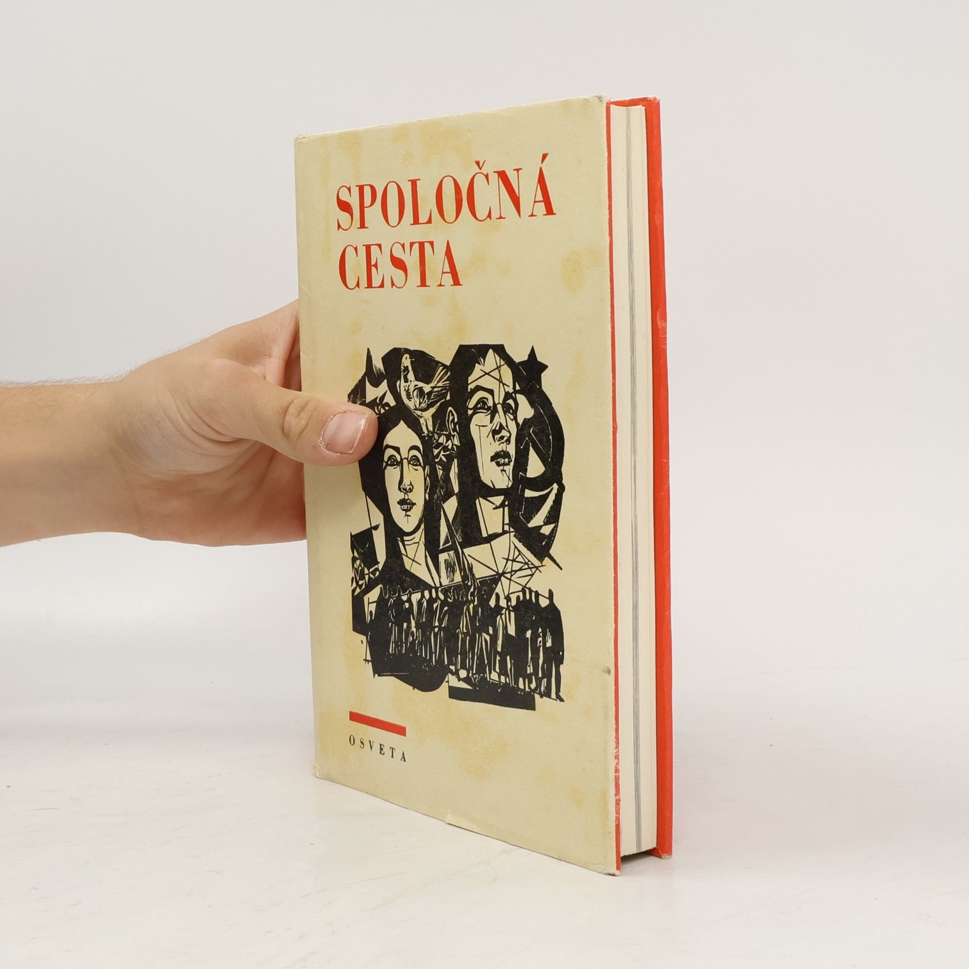 Ladislav Hubenák Spoločná cesta