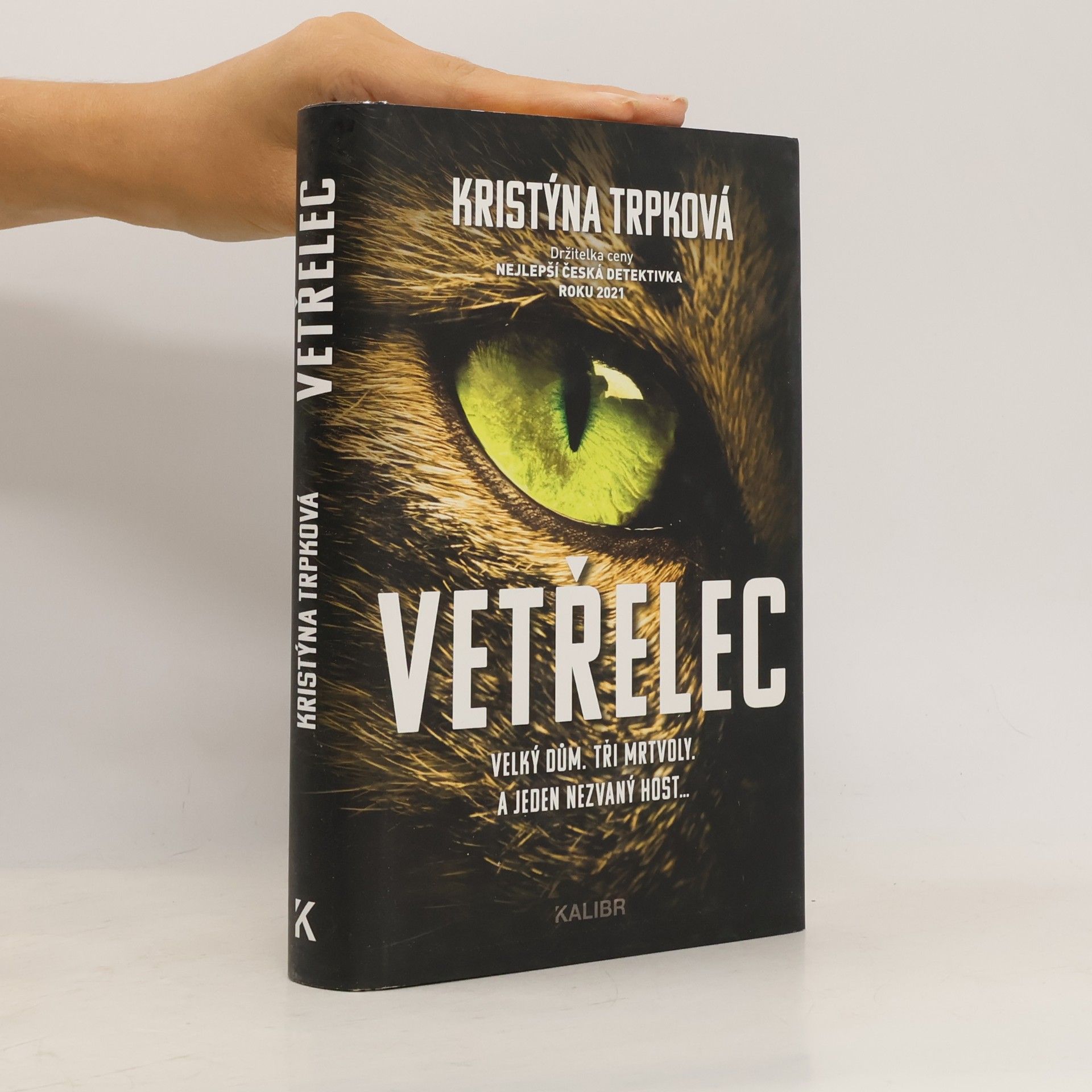 Vetřelec