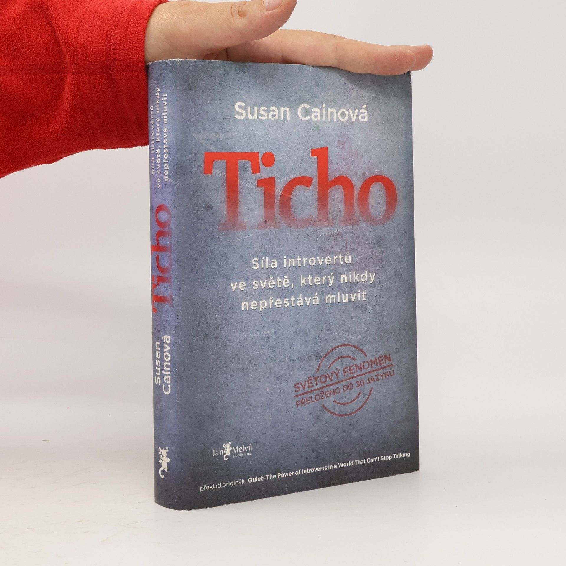 Susan Cain Ticho