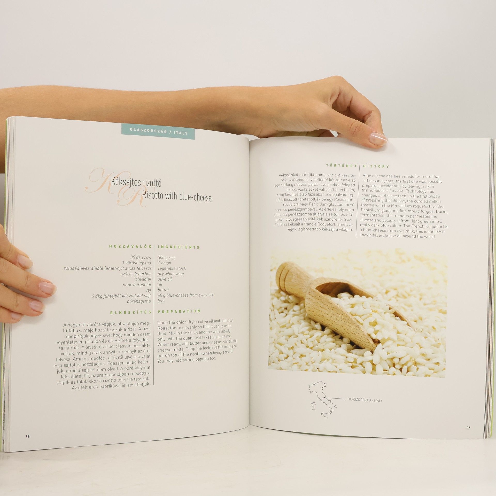 Zsolt Sári Bárány - konyhai kalandok európában / Lamb - Gastronomic Adventures in Europe