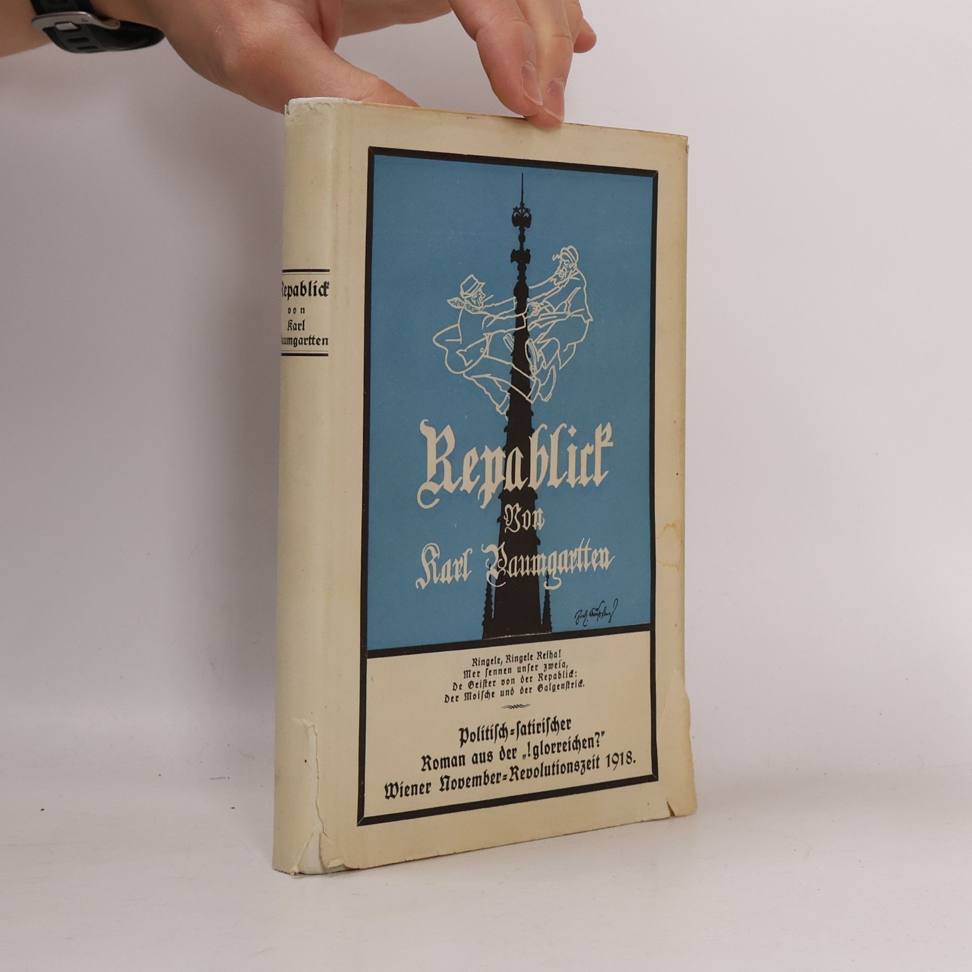 Repablick