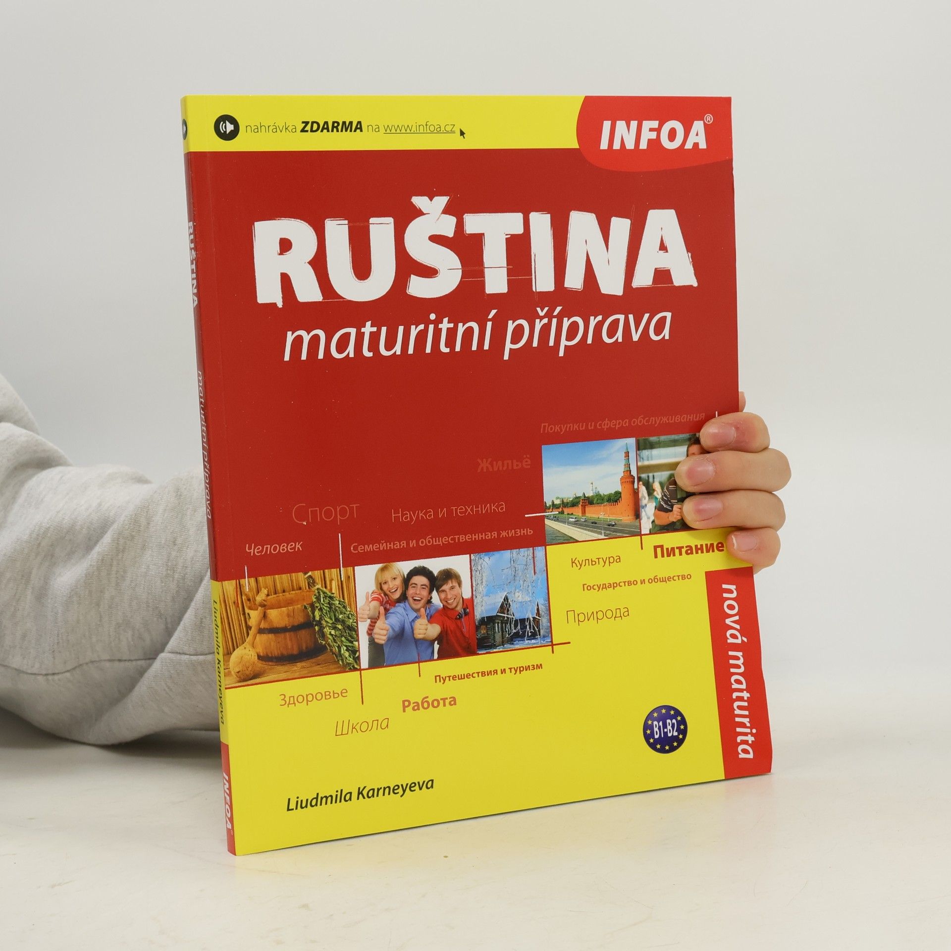 Ruština. Maturitní příprava