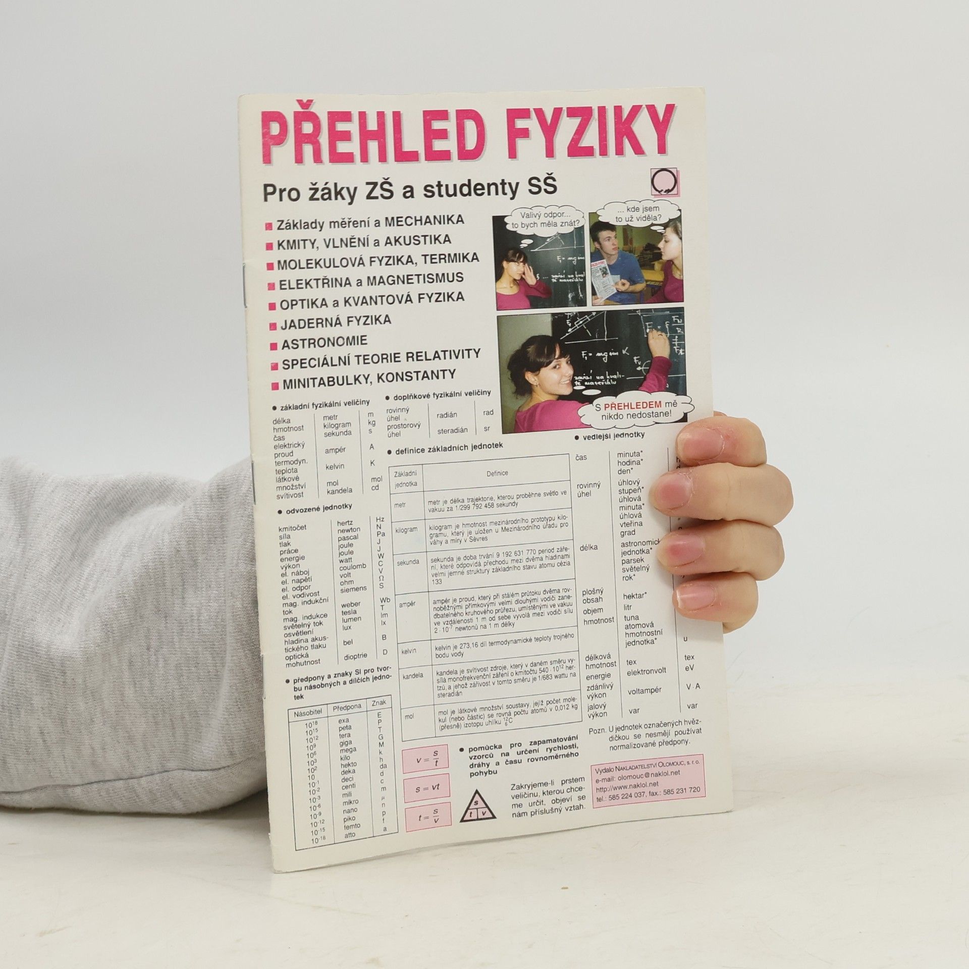 Jiří Lošťák Přehled fyziky - Pro žáky ZŠ a studenty SŠ