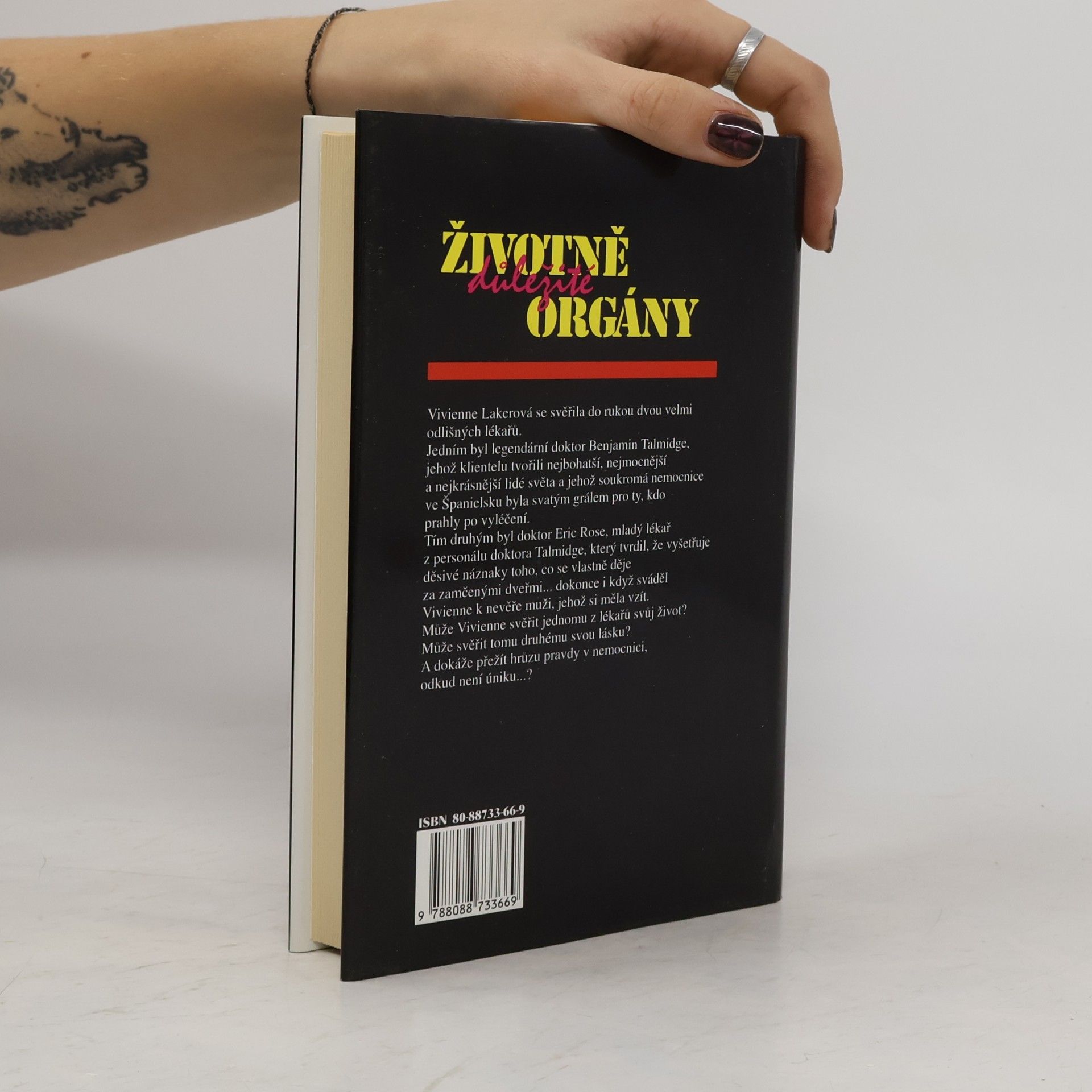 Nancy Fisher Životně důležité orgány