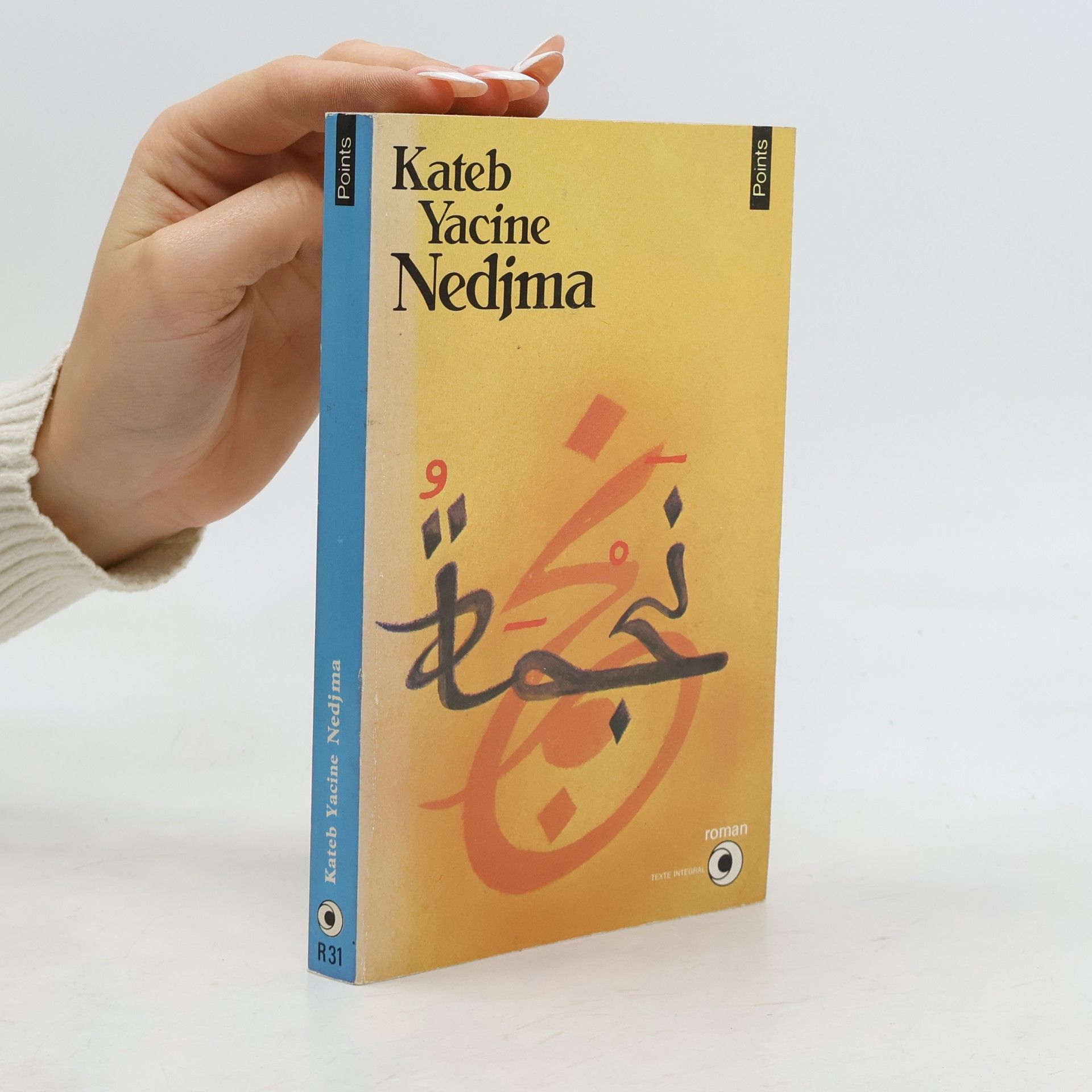 Kateb Yacine Nedjma