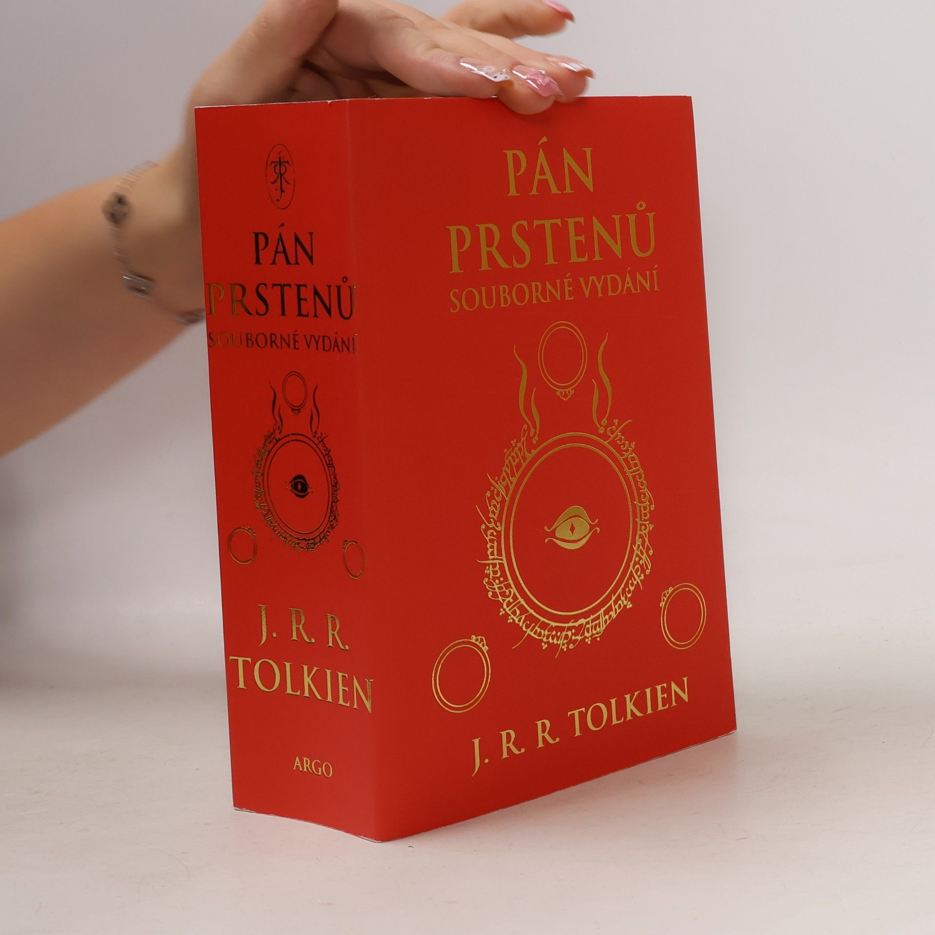 Pán prstenů. Souborné vydání
