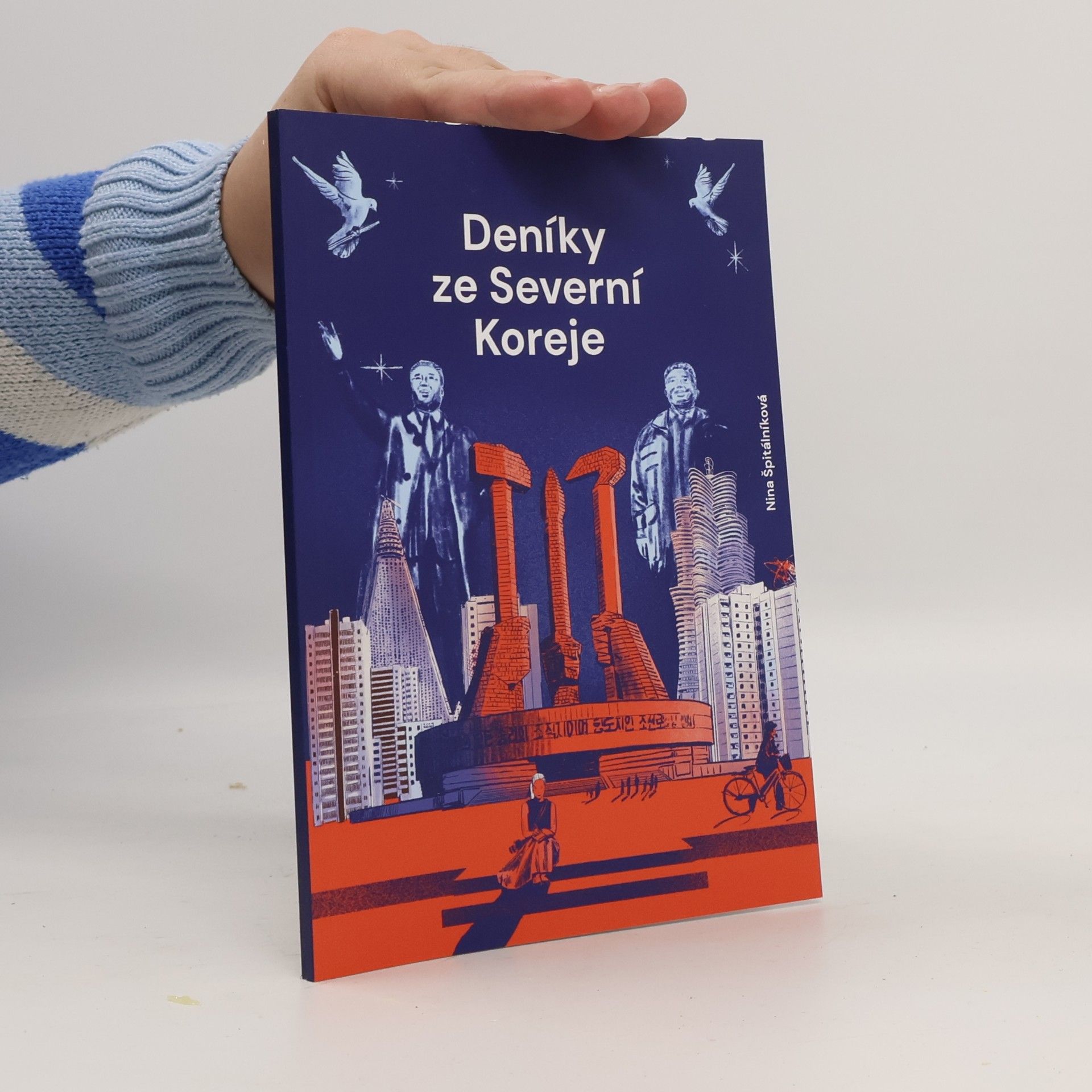 Deníky ze Severní Koreje