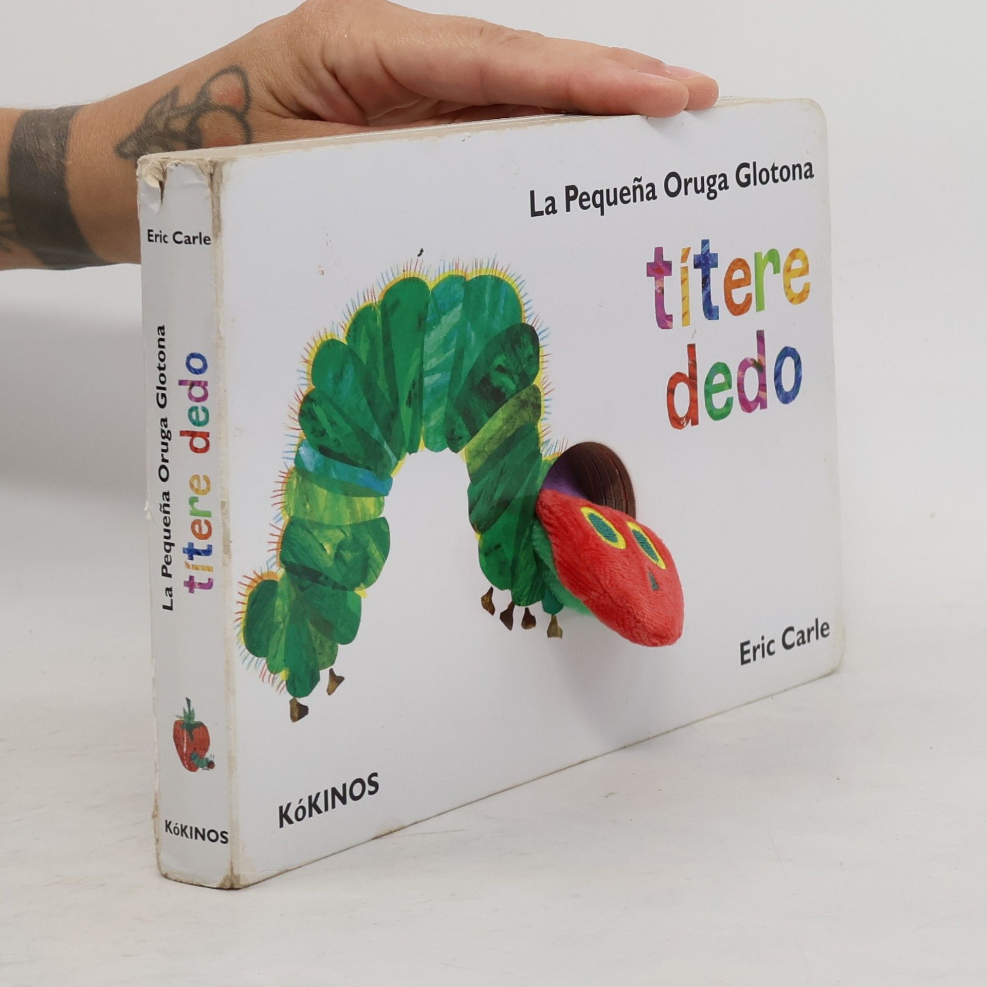 Esther Rubio Muñoz La pequeña oruga glotona