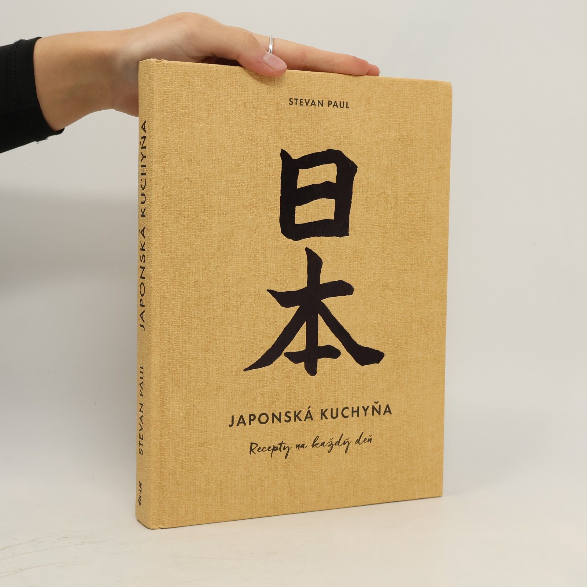 Andrea Thode Stevan Paul Japonská kuchyňa: Recepty na každý deň