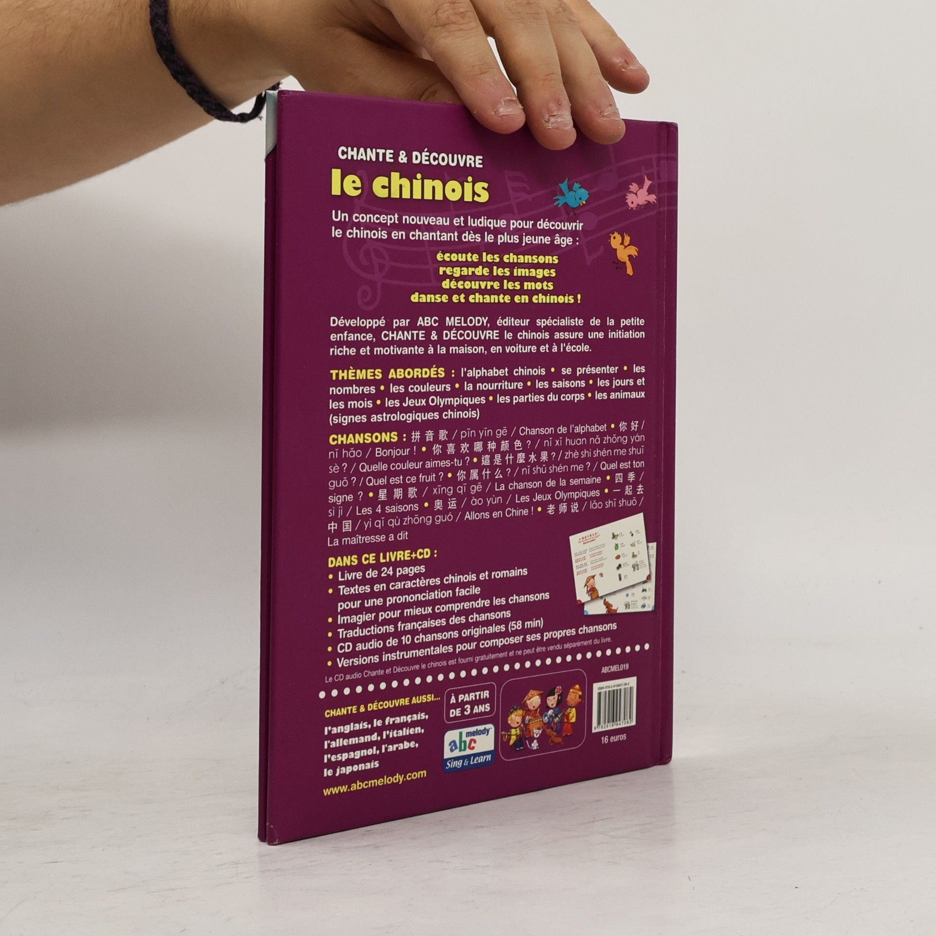 CHANTE ET DECOUVRE LE CHINOIS (Livres CD)