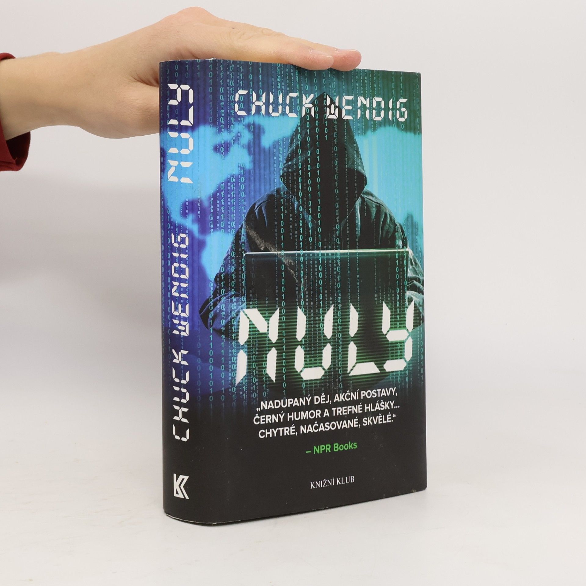Nuly