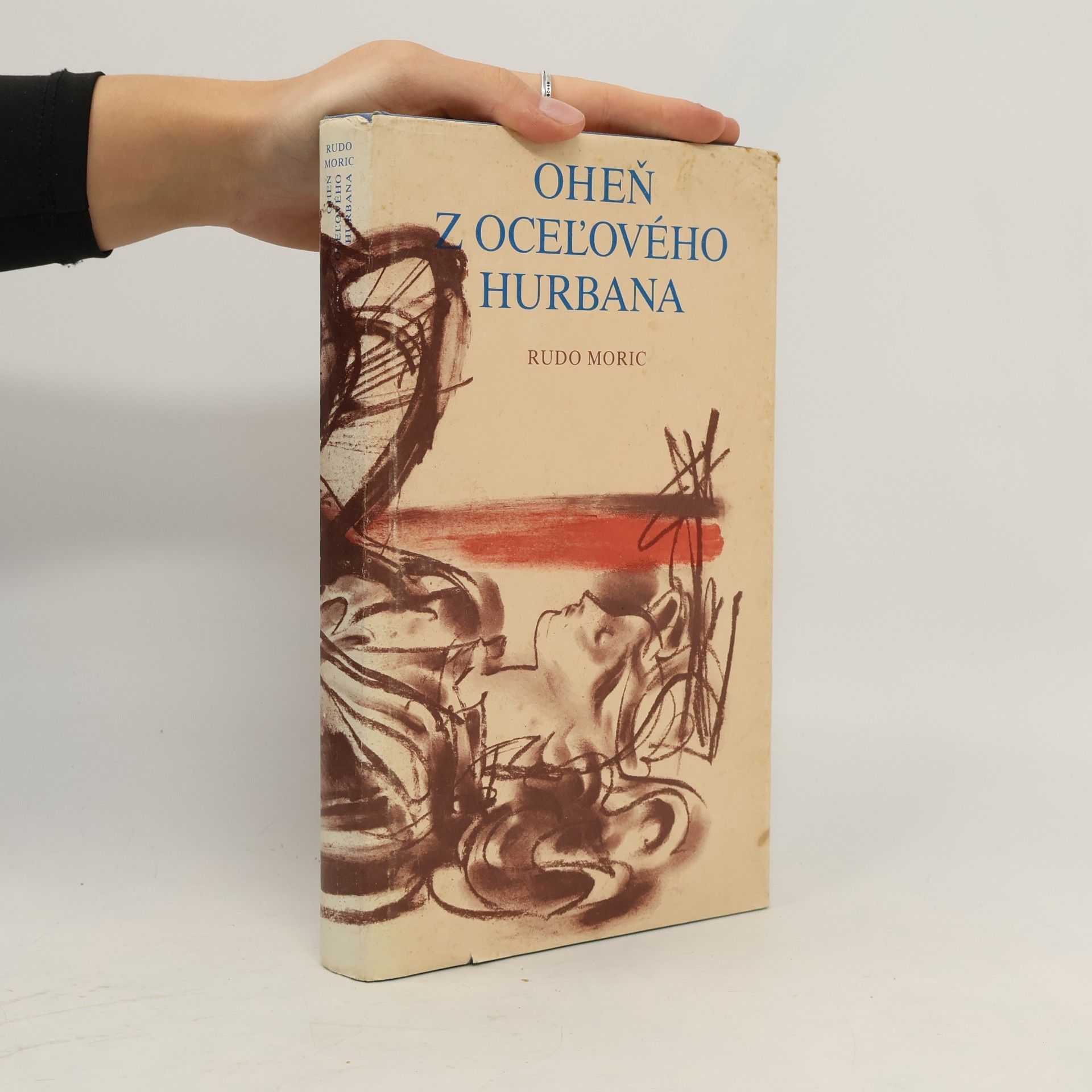 Oheň z oceľového Hurbana