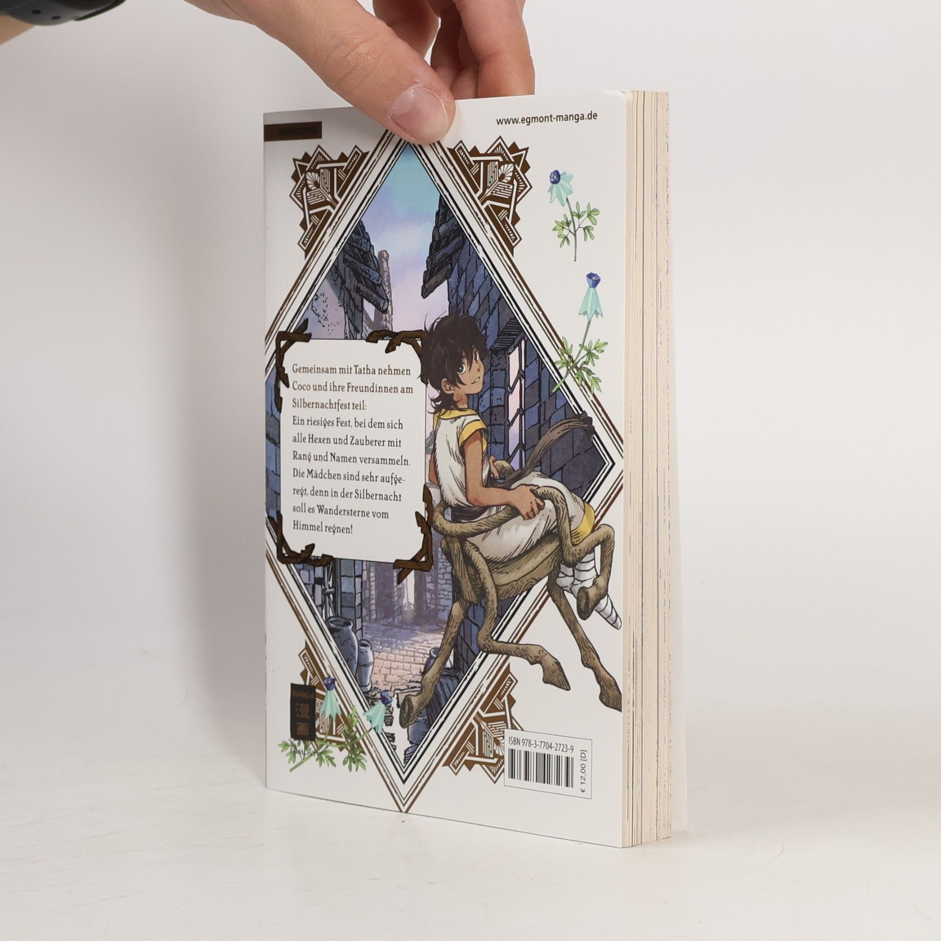 Kamome Shirahama Atelier of Witch Hat - Limited Edition 08