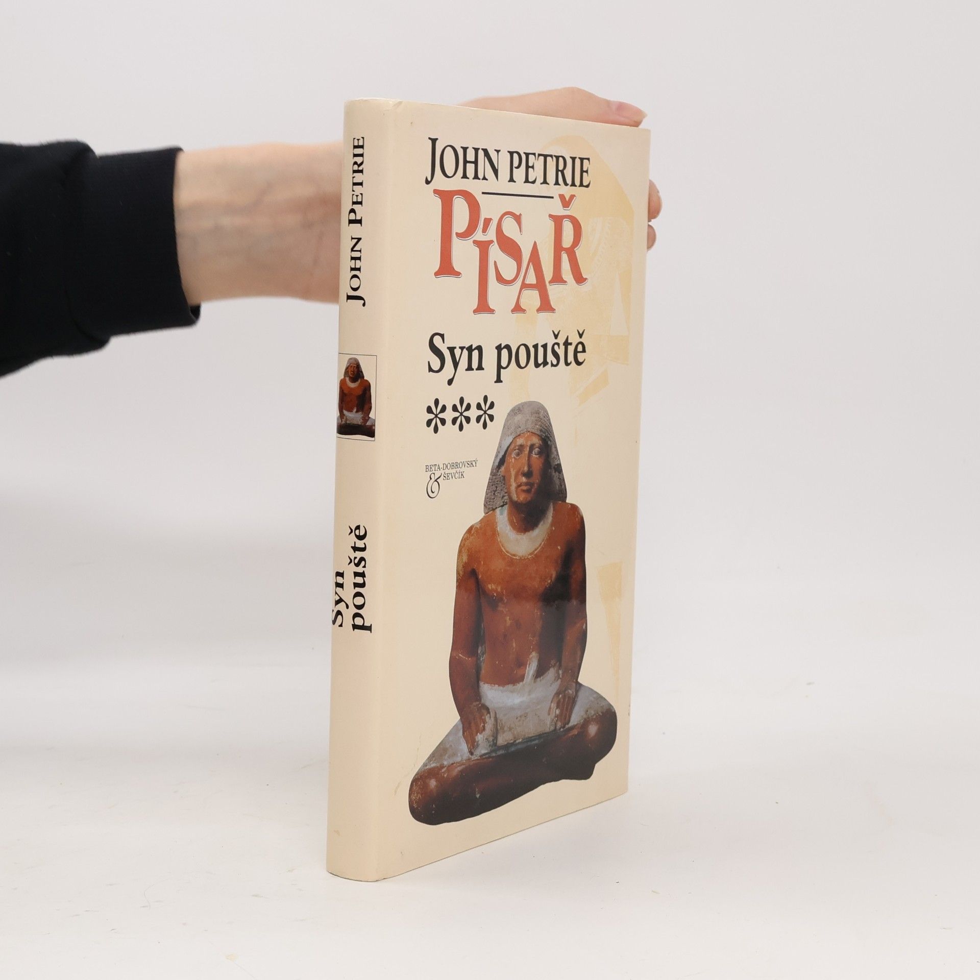 Syn pouště. Písař 3. díl