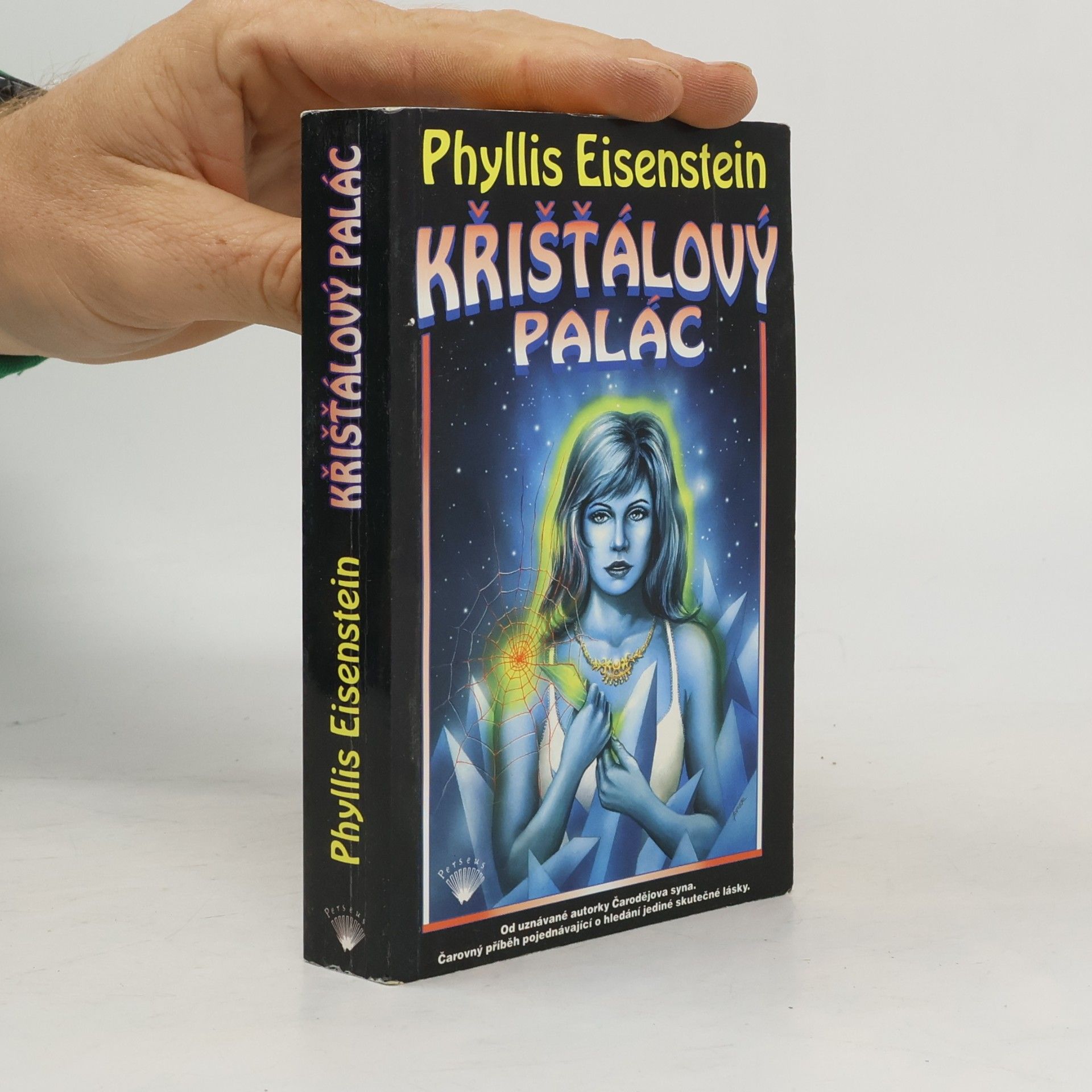 Křišťálový palác