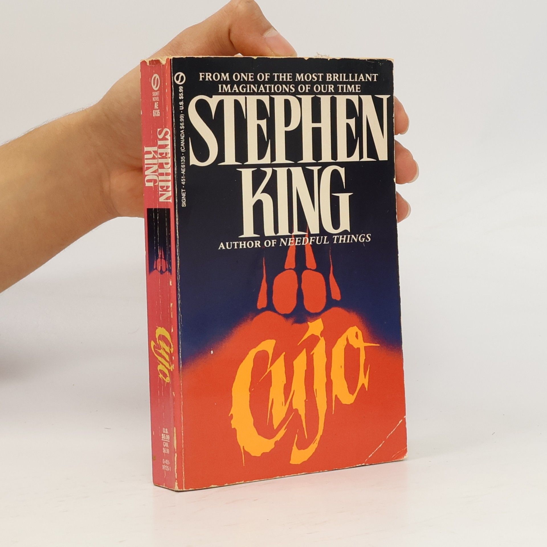 Cujo