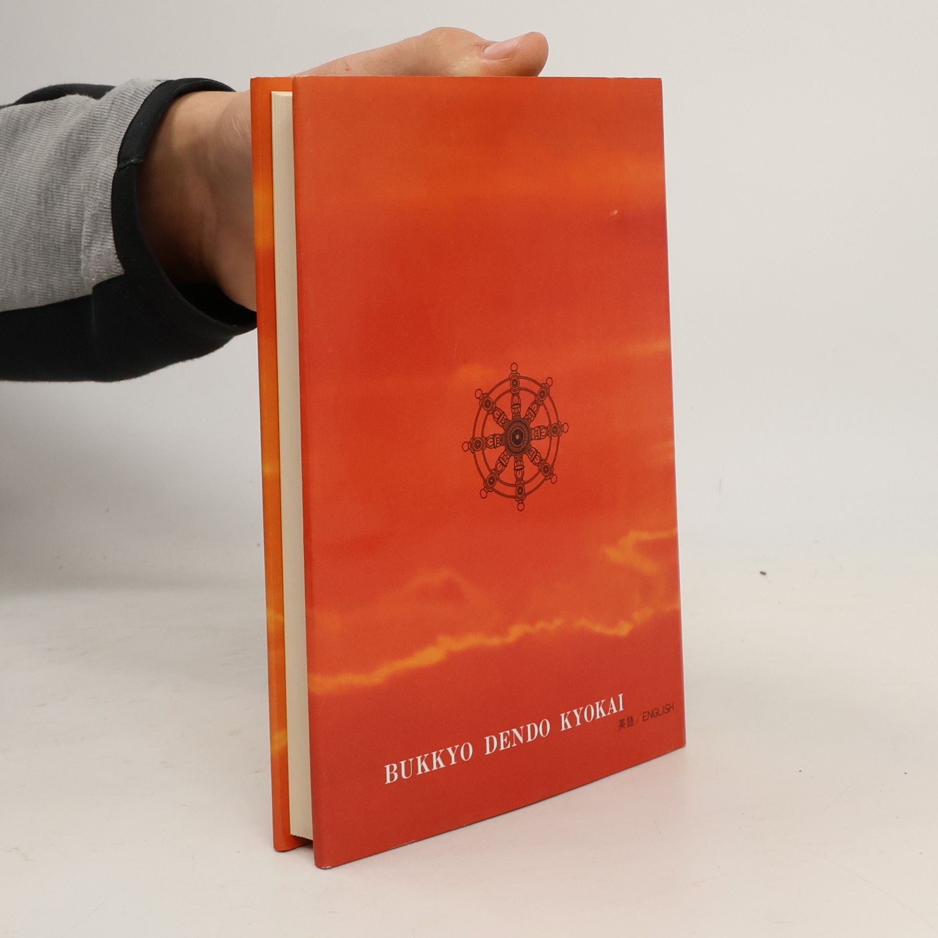 Autorenkollektiv The Teaching of Buddha