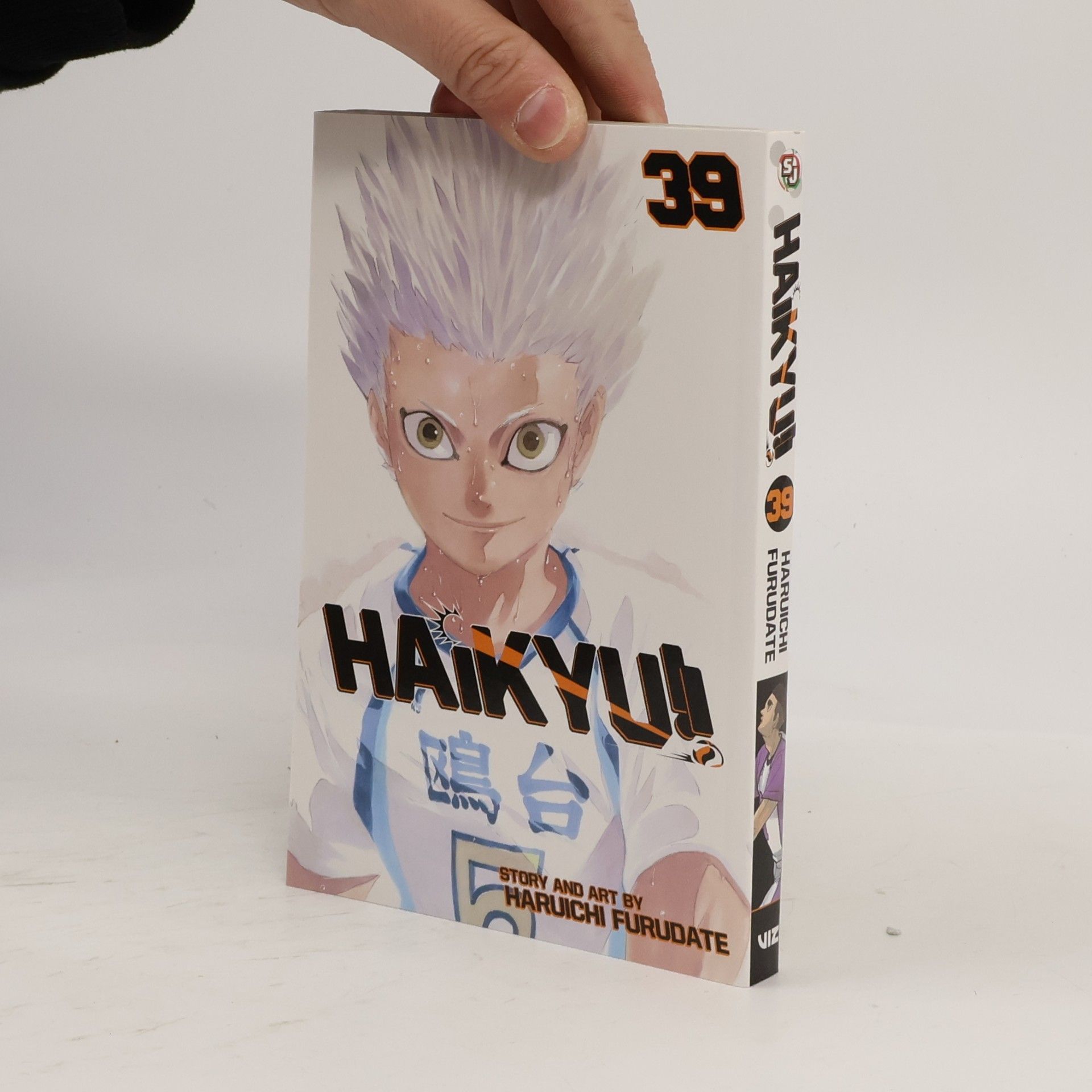 Haikyu!! 39