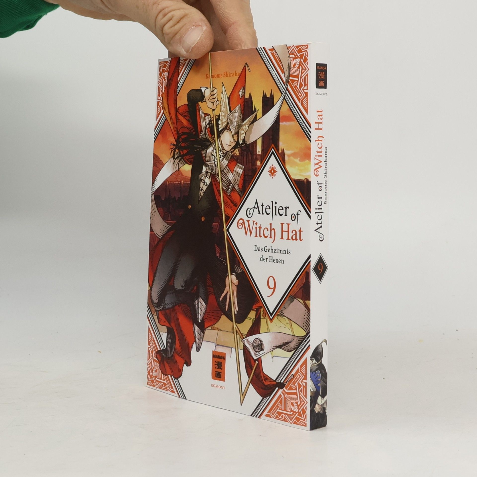 Atelier of Witch Hat - Limited Edition 09