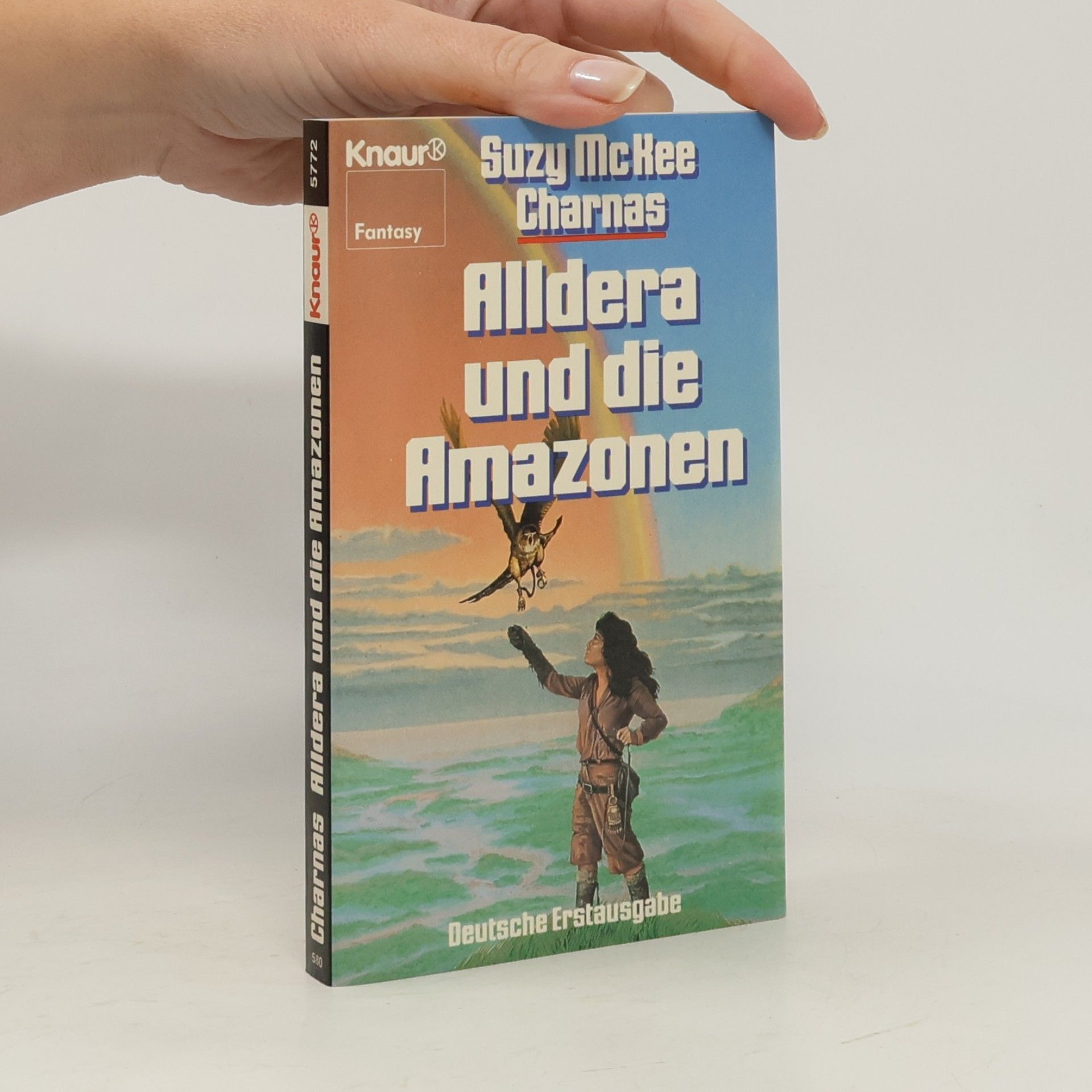 Alldera und die Amazonen. Science Fiction. Fantasy