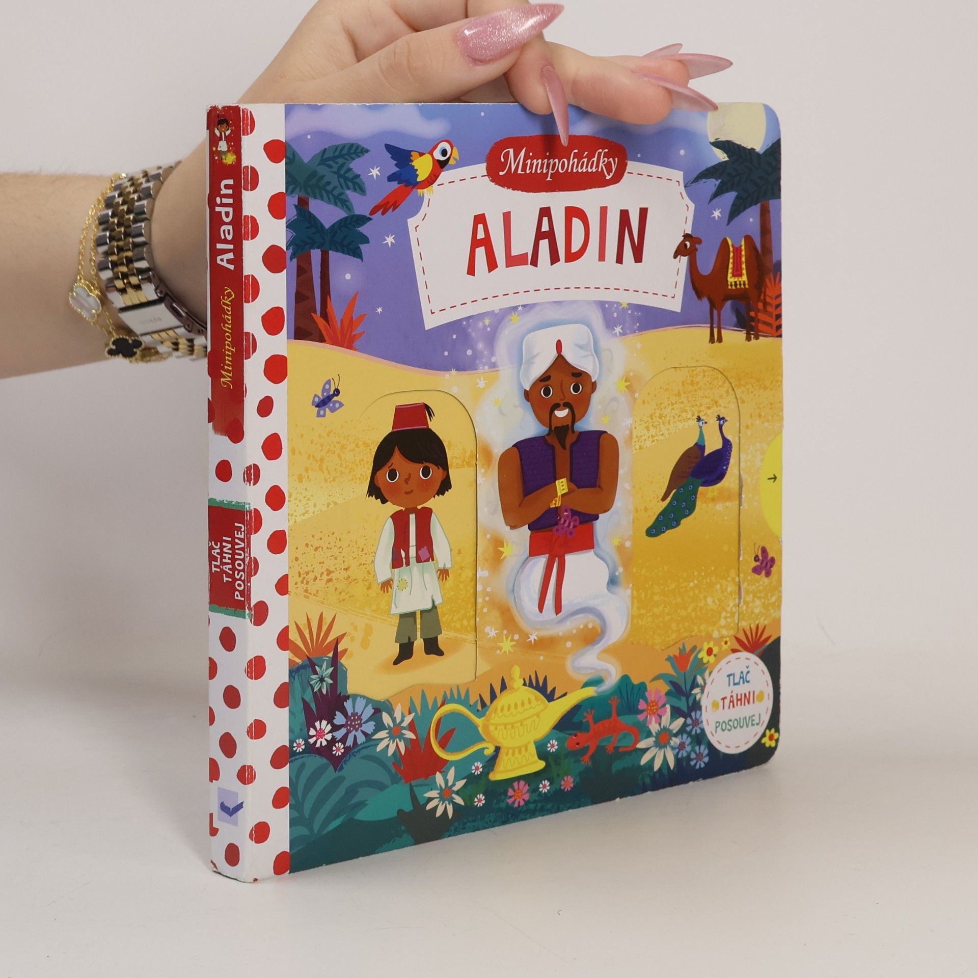 Aladin