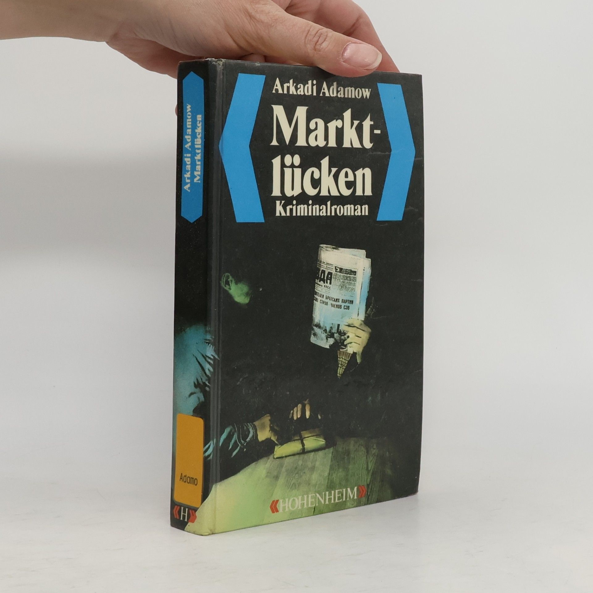 Marktlücken