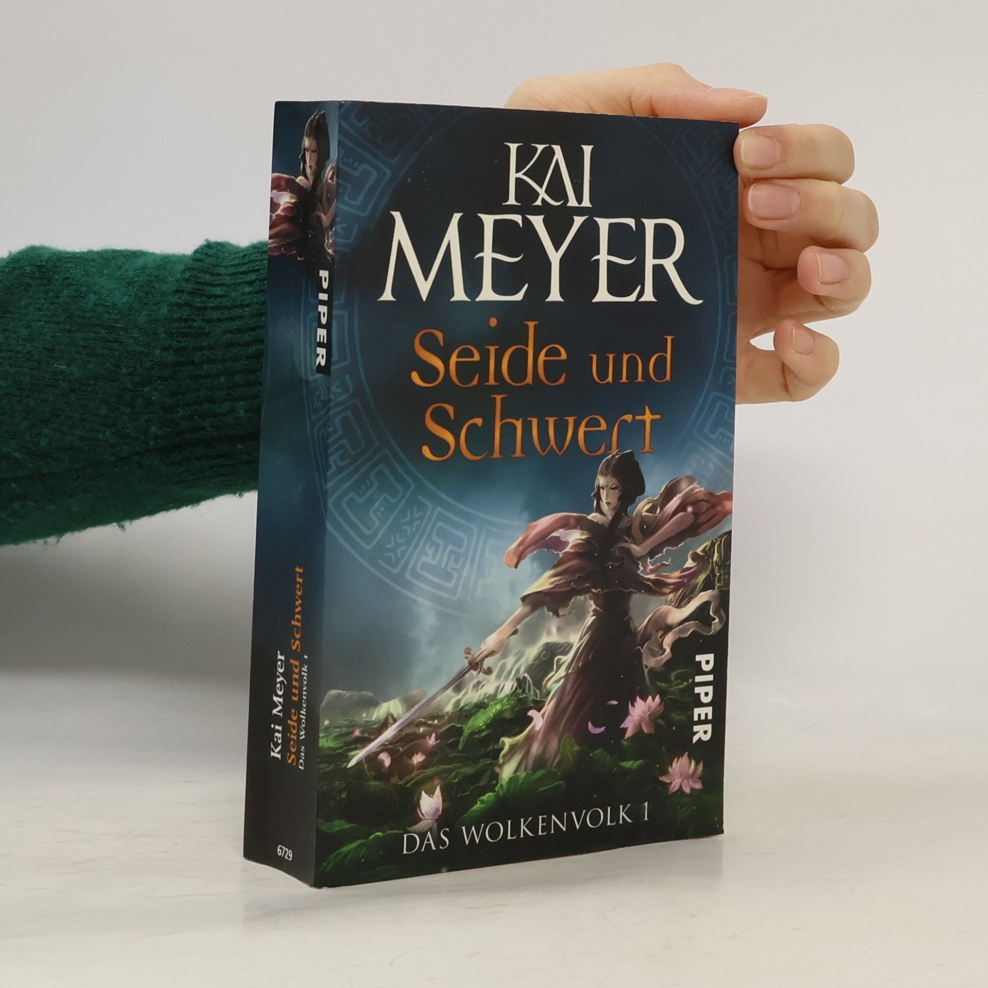 Kai Meyer Das Wolkenvolk