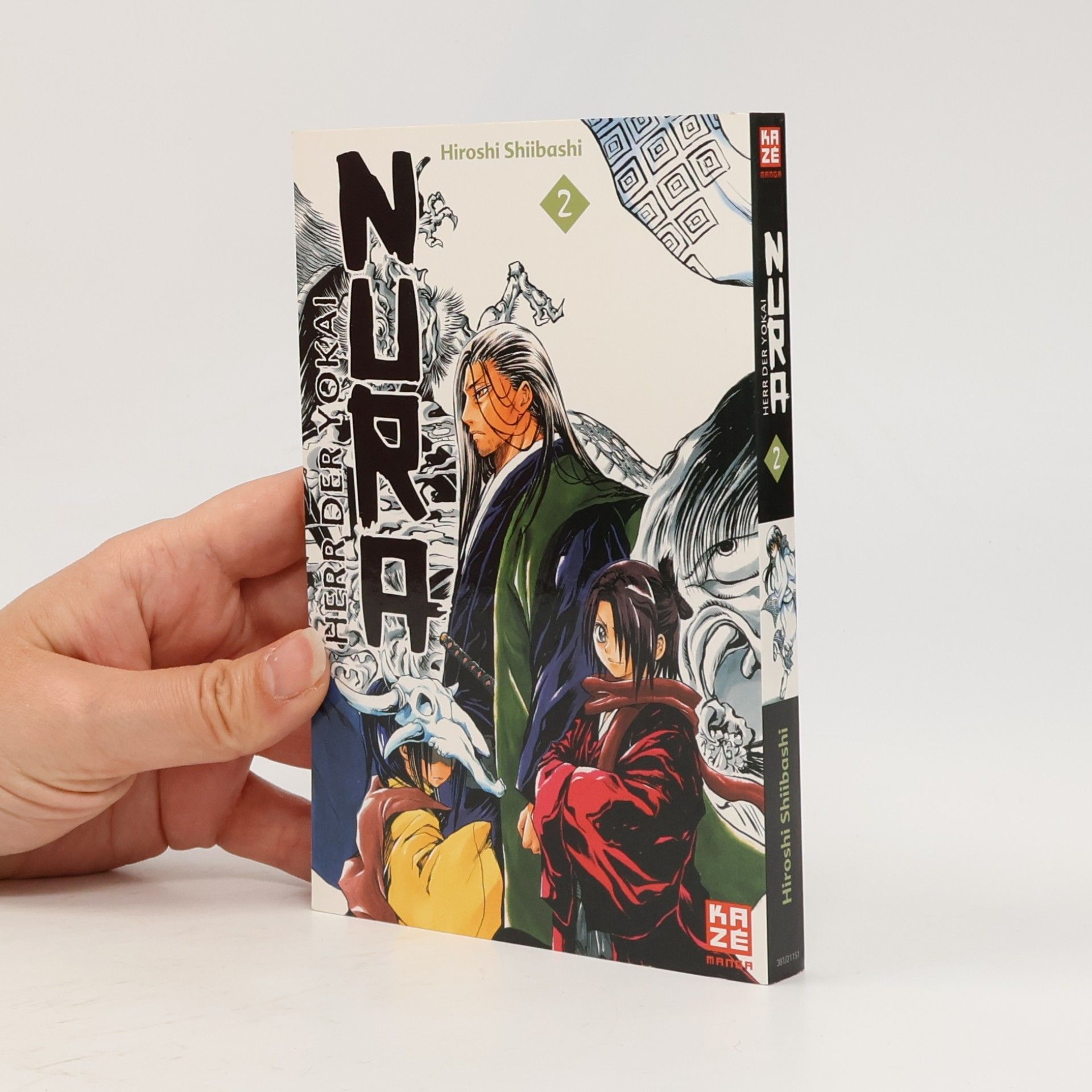 Nura - Herr der Yokai