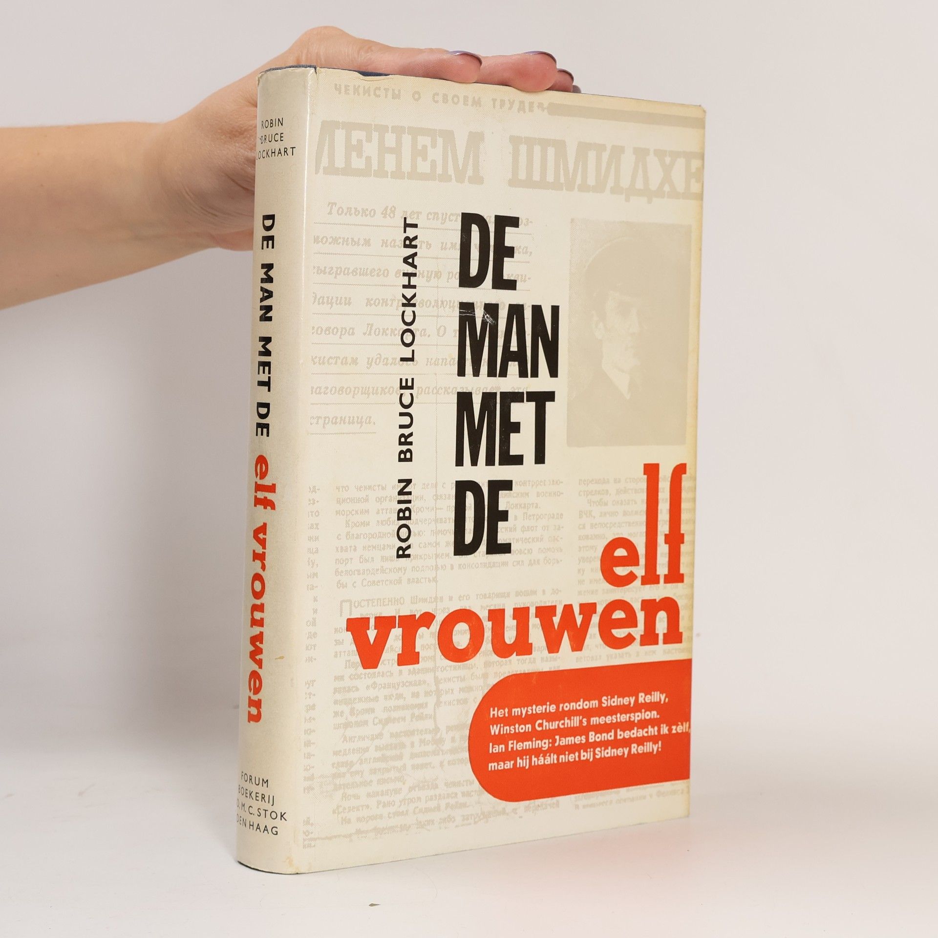 De Man Met De Elf Vrouwen