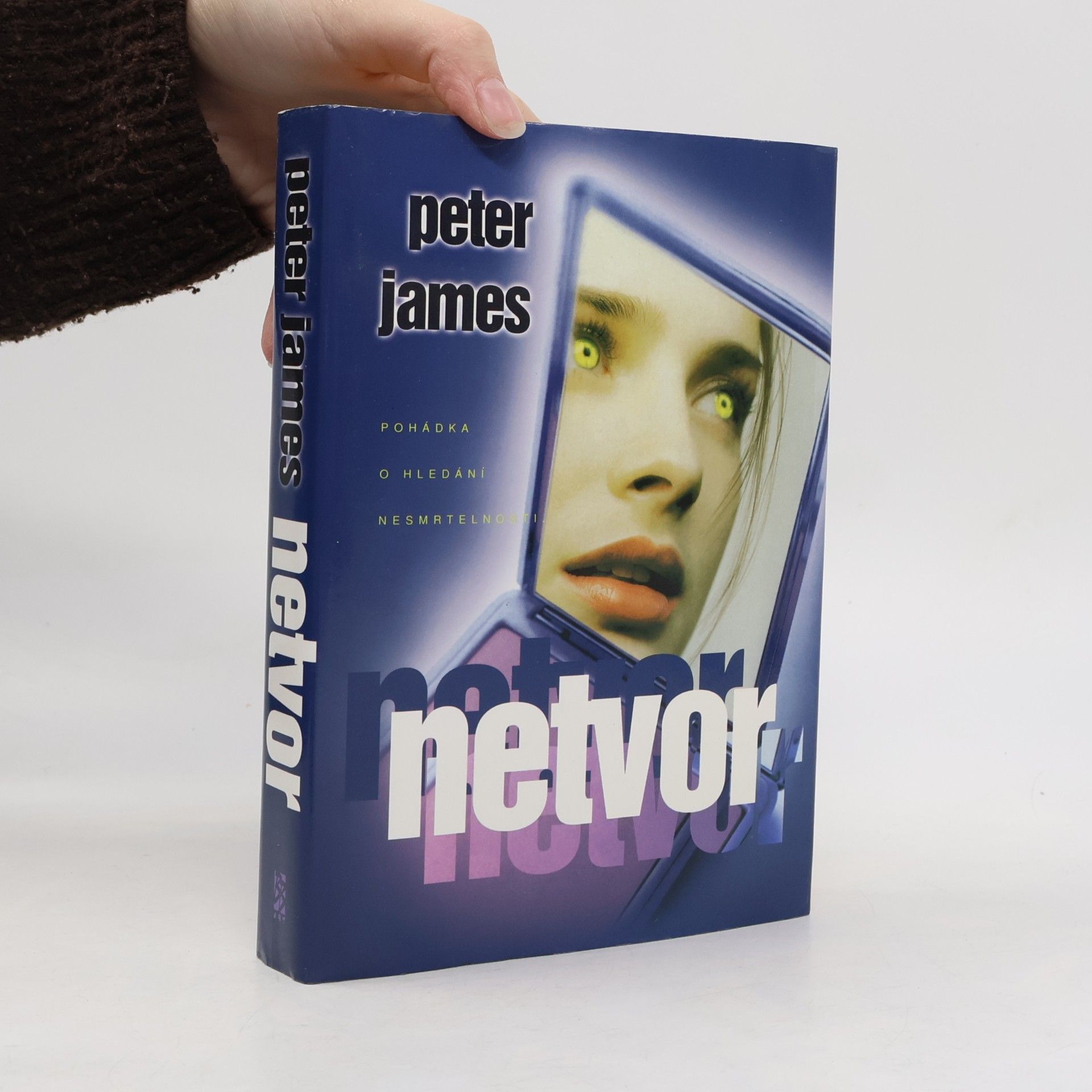 Netvor