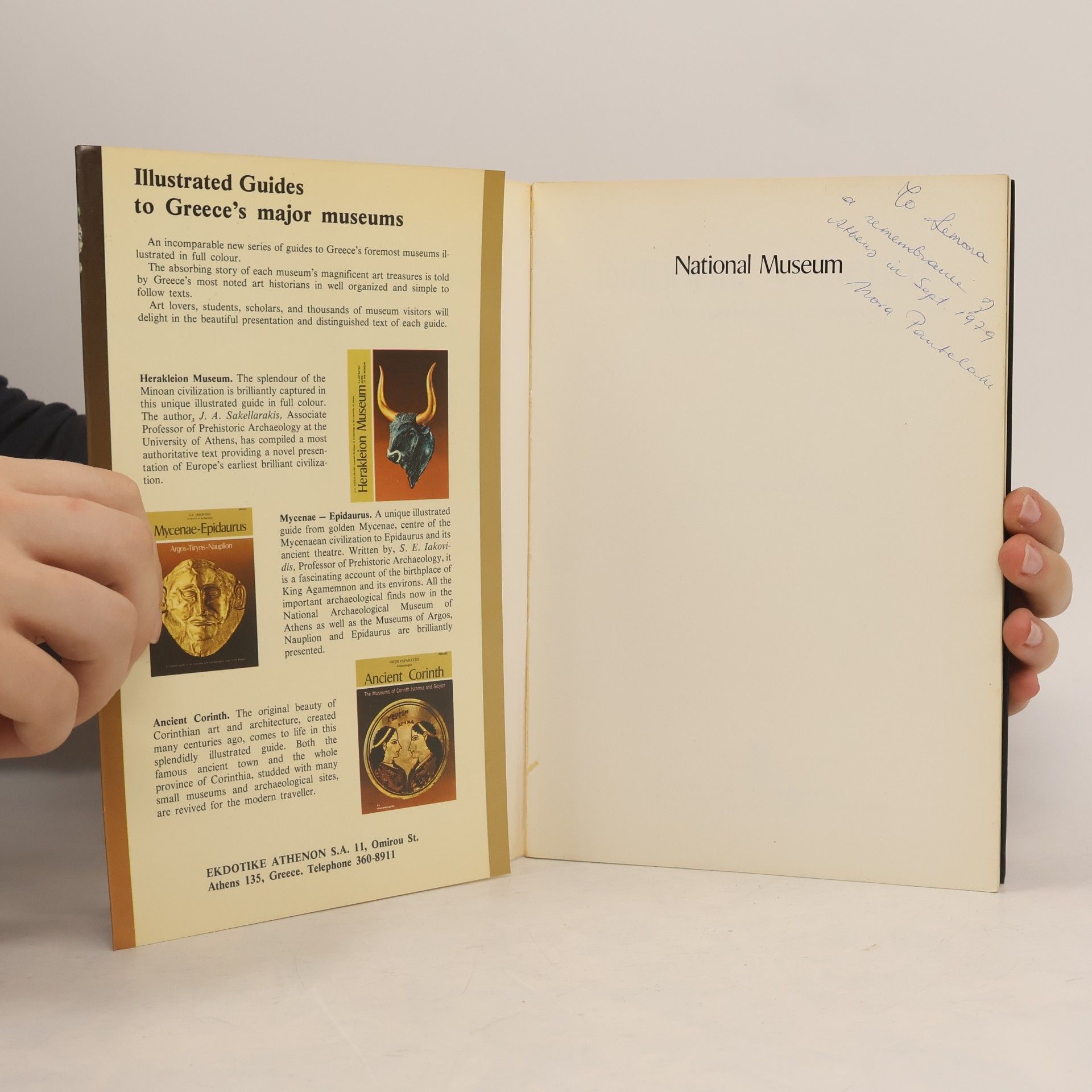 Semni Karouzou National Museum of Athens. Illustrated Guide to the Museum